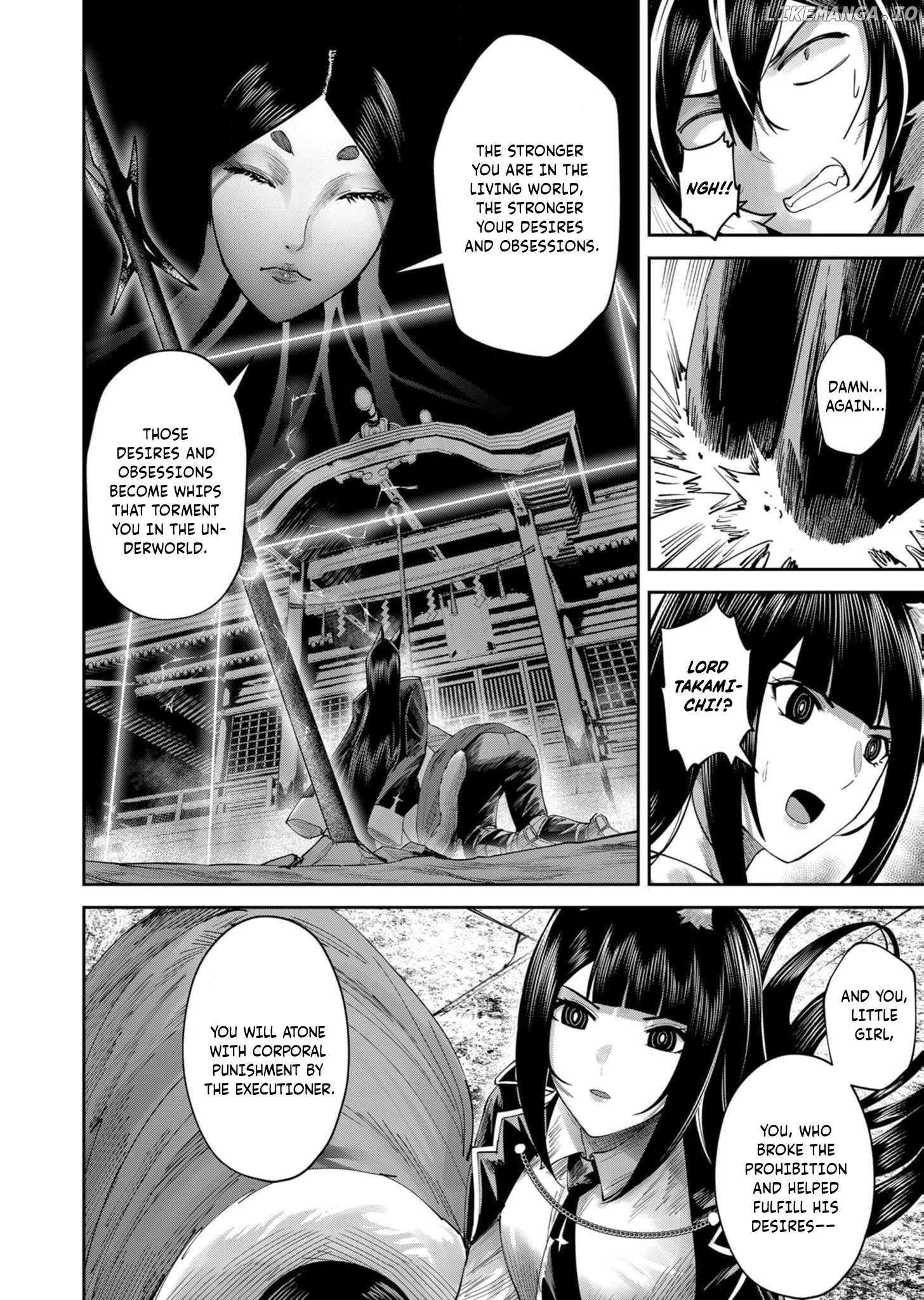 Savage Hero Chapter 69 image 1