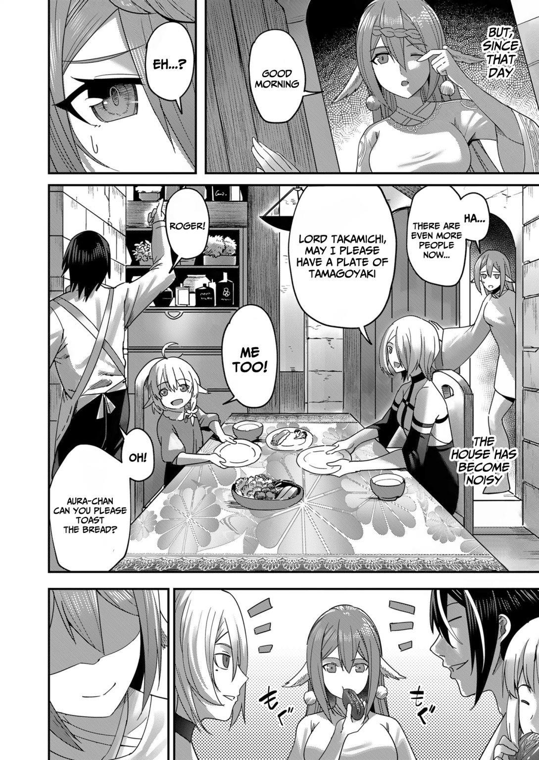 Savage Hero Chapter 7 image 11