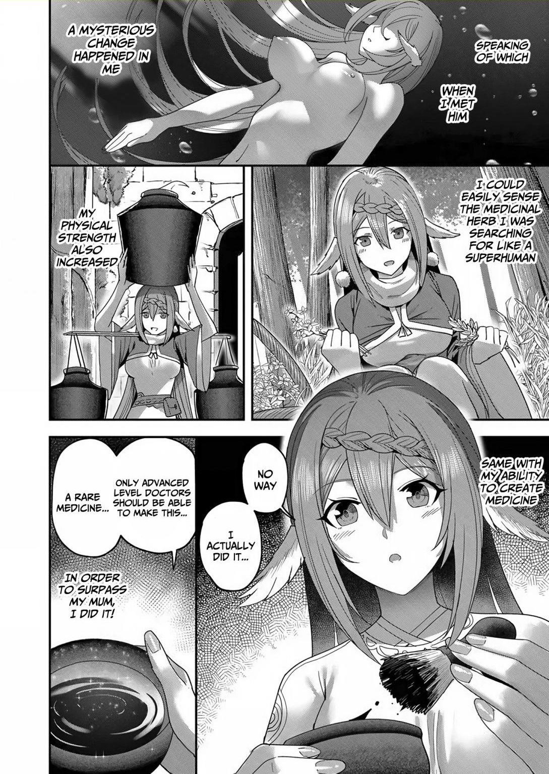 Savage Hero Chapter 7 image 13