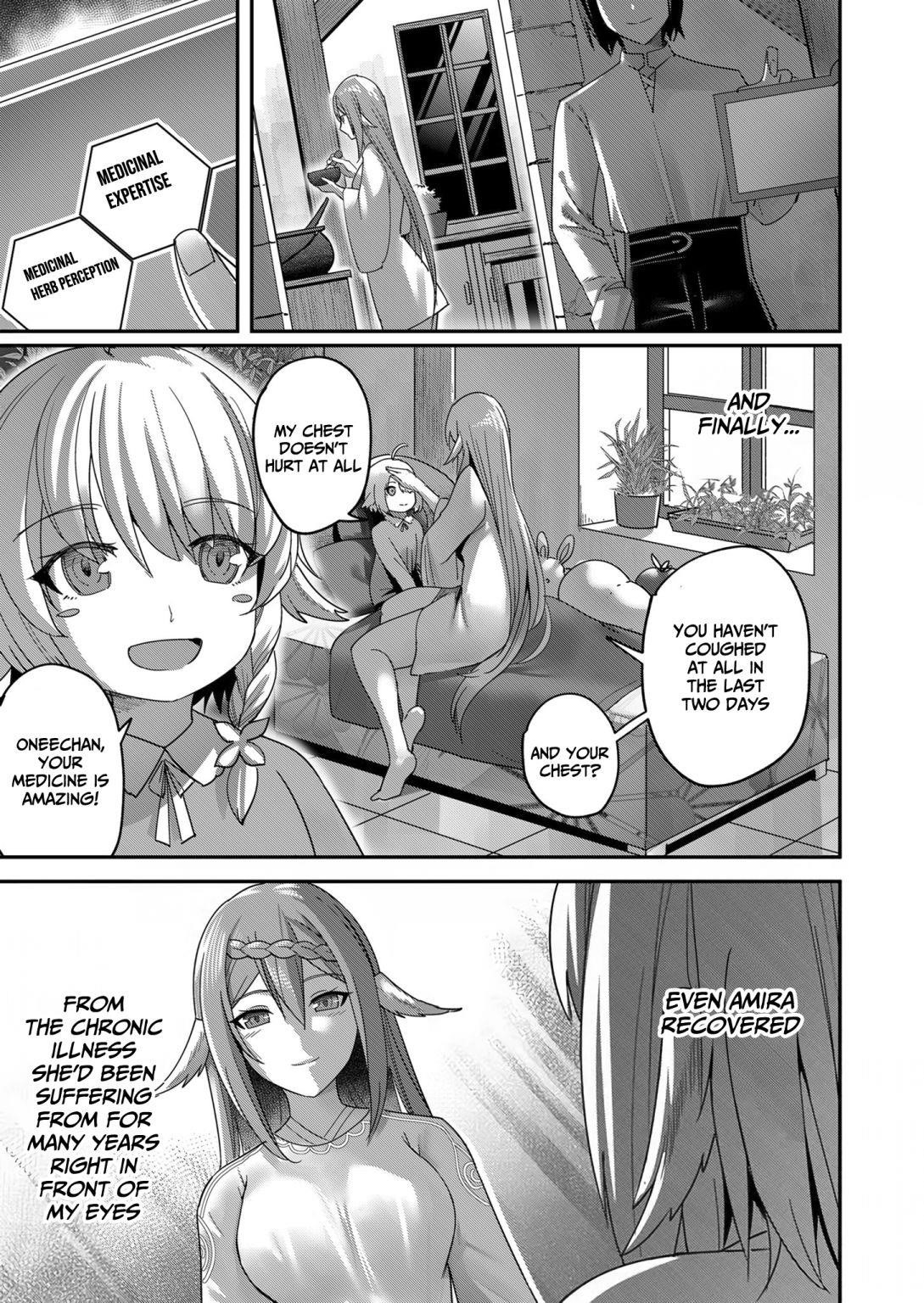 Savage Hero Chapter 7 image 14