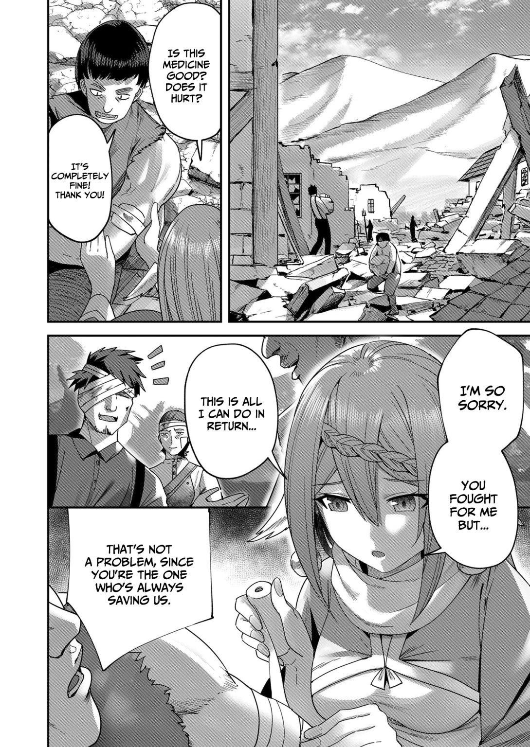 Savage Hero Chapter 7 image 3