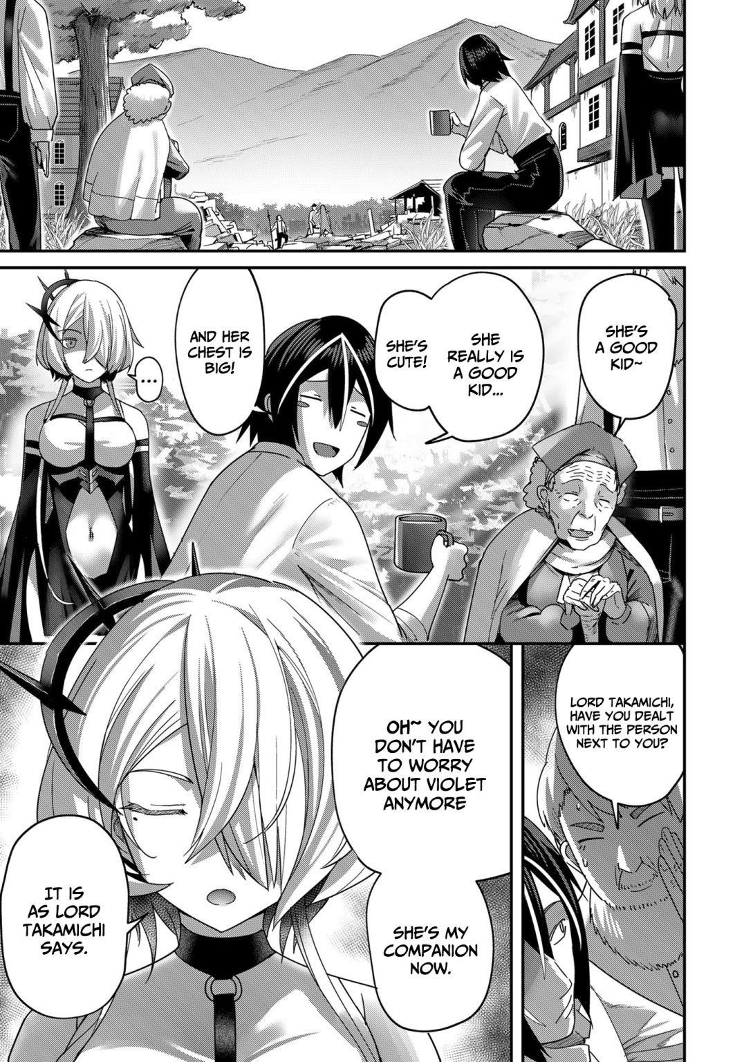 Savage Hero Chapter 7 image 4