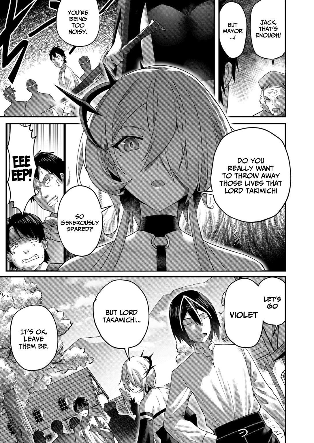 Savage Hero Chapter 7 image 6