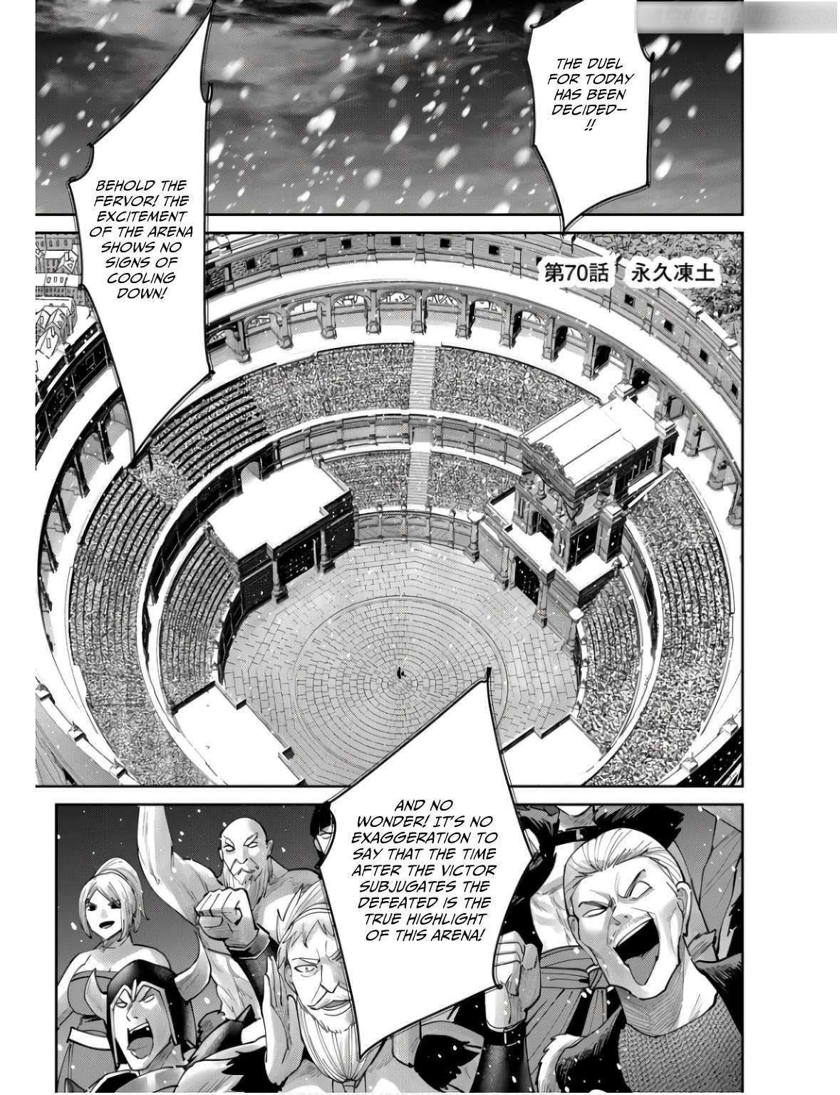 Savage Hero Chapter 70 image 0