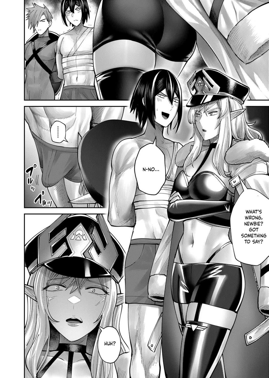 Savage Hero Chapter 71 image 12