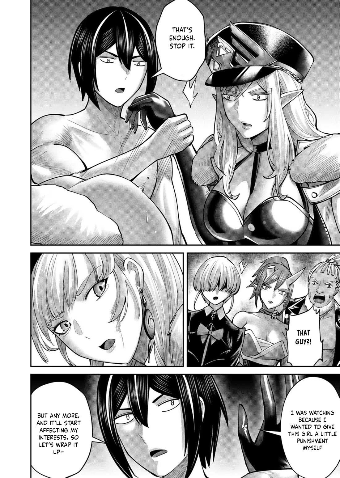 Savage Hero Chapter 71 image 16