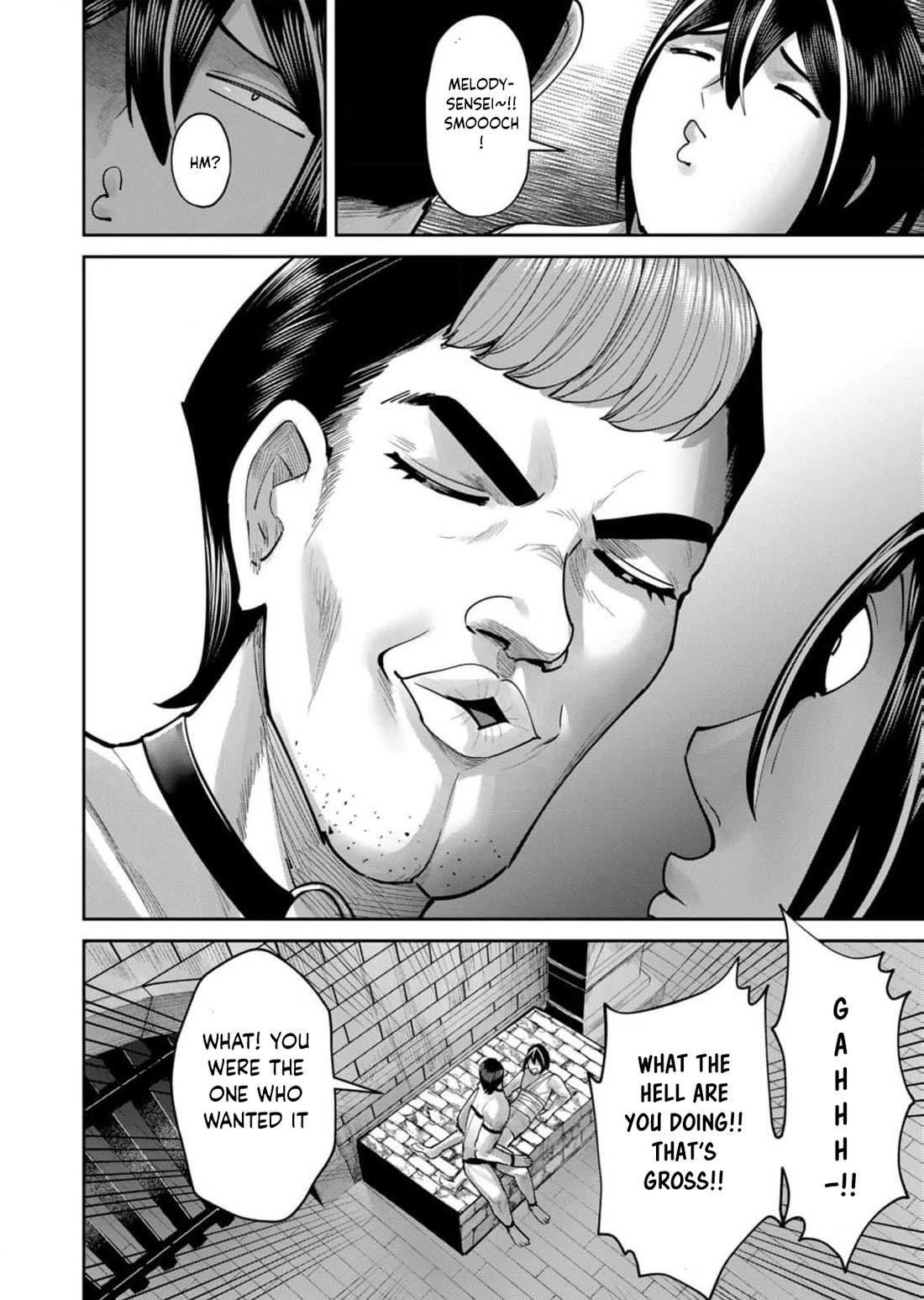 Savage Hero Chapter 71 image 2