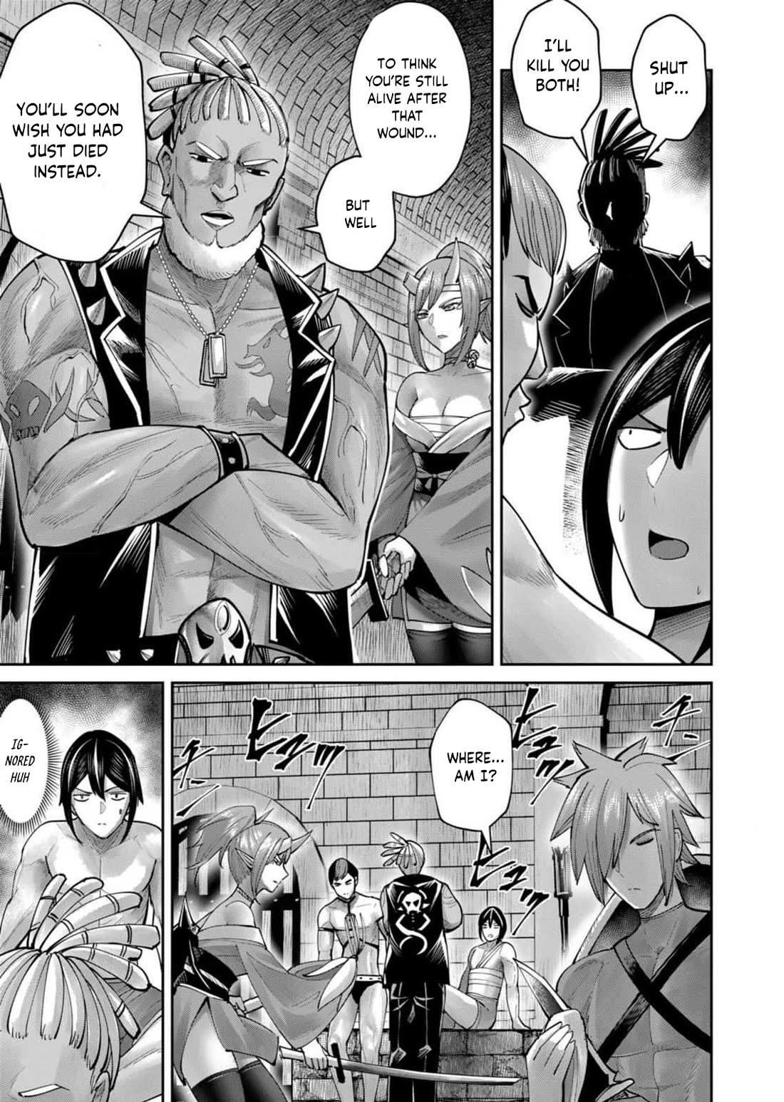 Savage Hero Chapter 71 image 3
