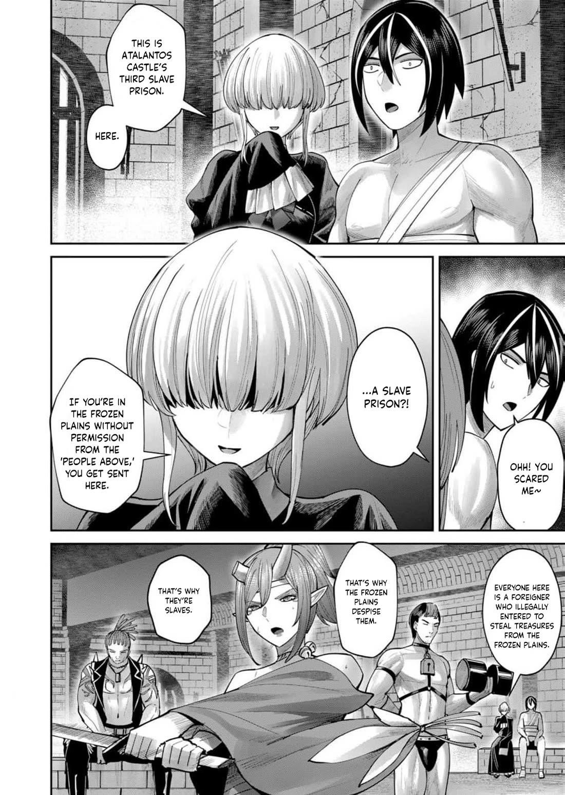 Savage Hero Chapter 71 image 4