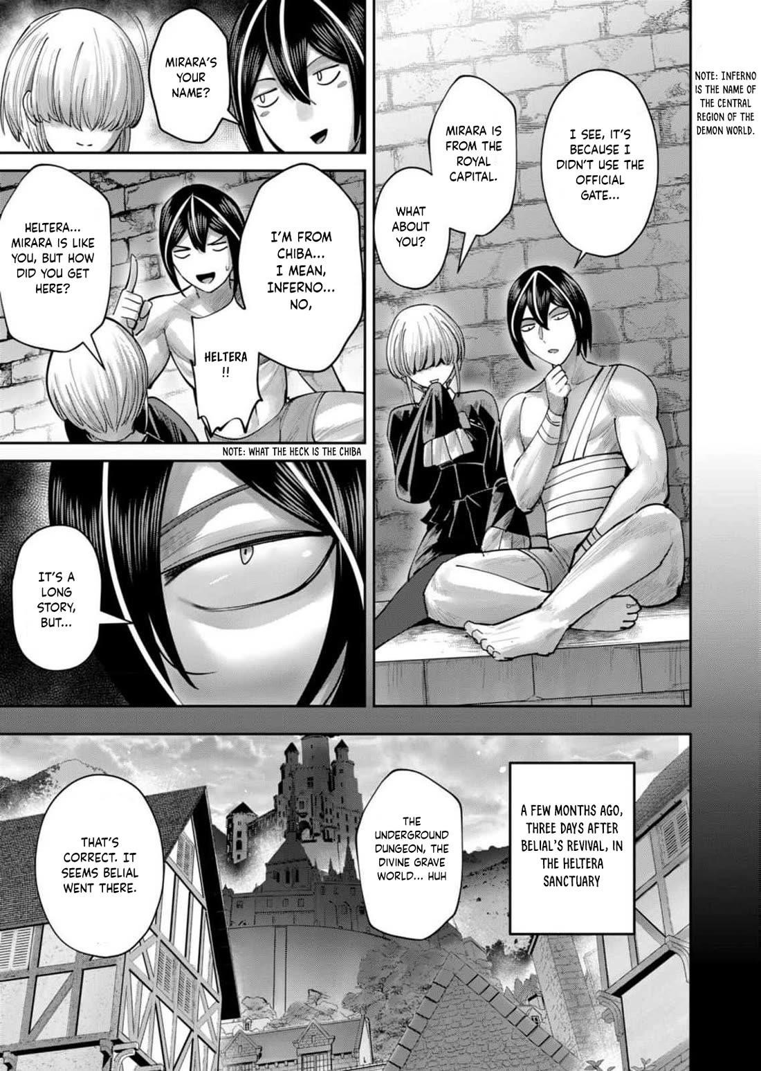 Savage Hero Chapter 71 image 5