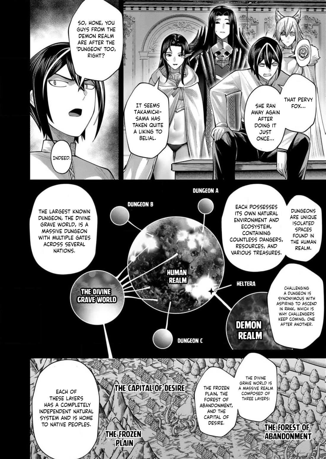 Savage Hero Chapter 71 image 6