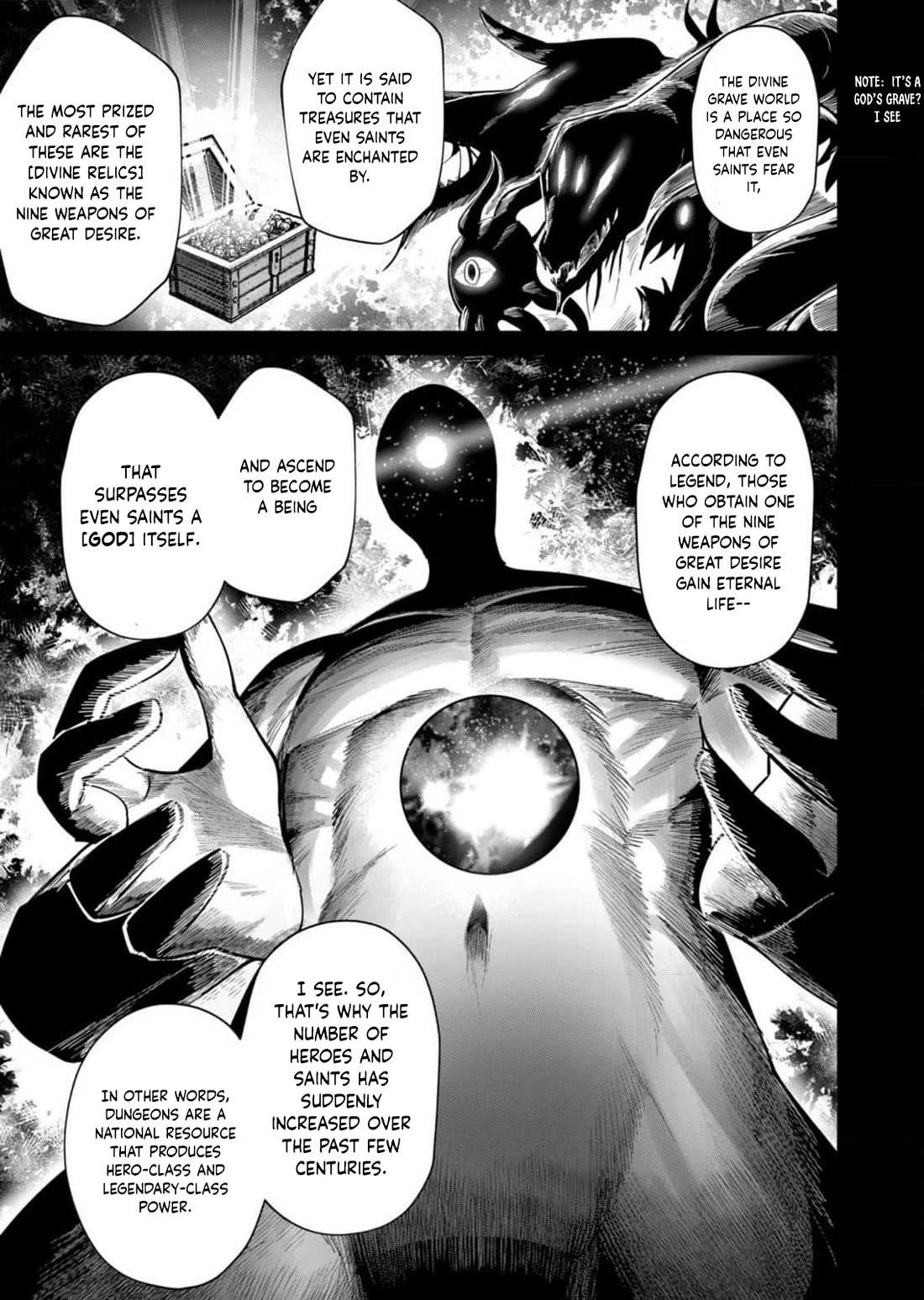 Savage Hero Chapter 71 image 7