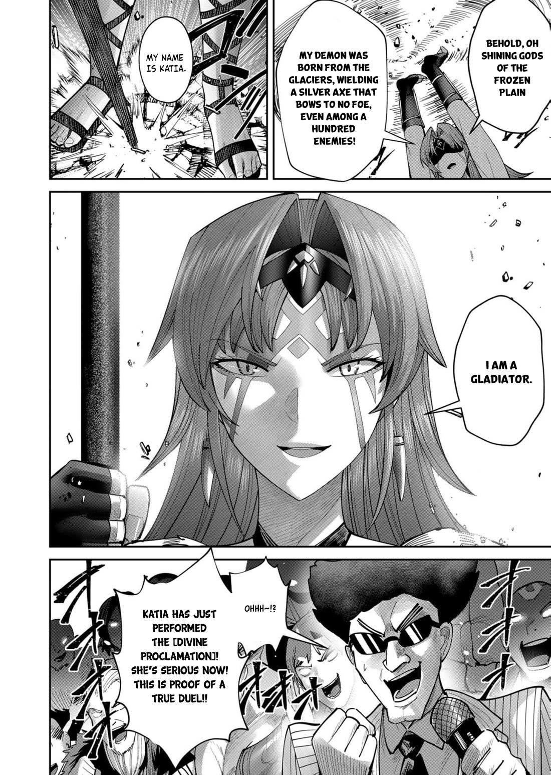 Savage Hero Chapter 72 image 12