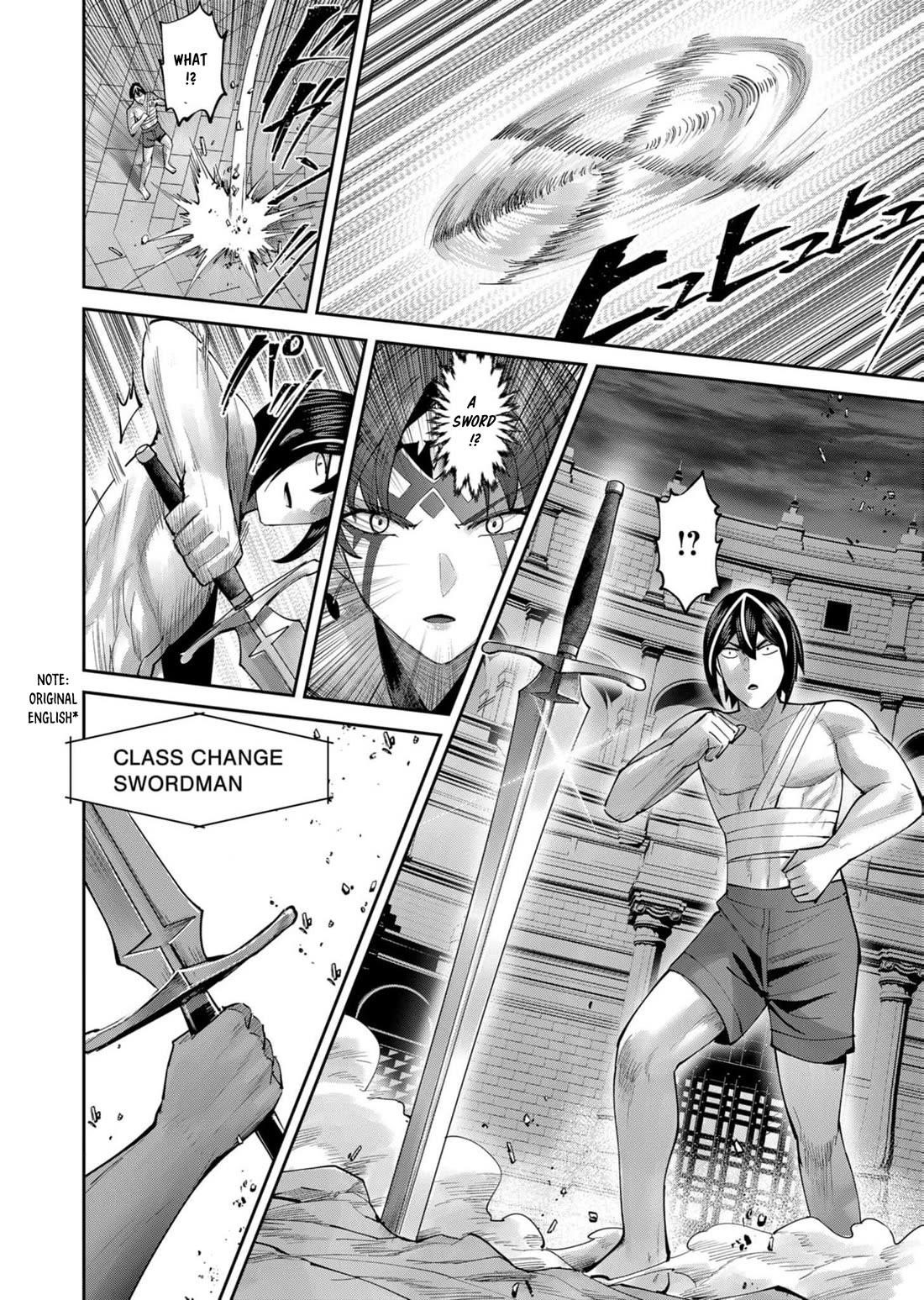Savage Hero Chapter 72 image 16