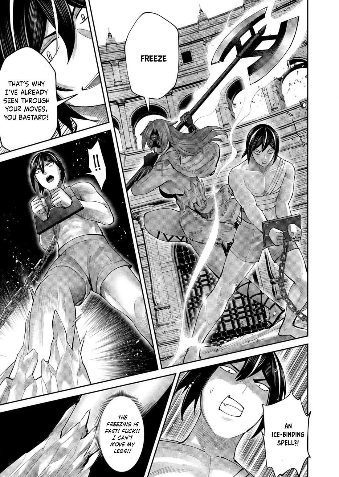 Savage Hero Chapter 72 image 7