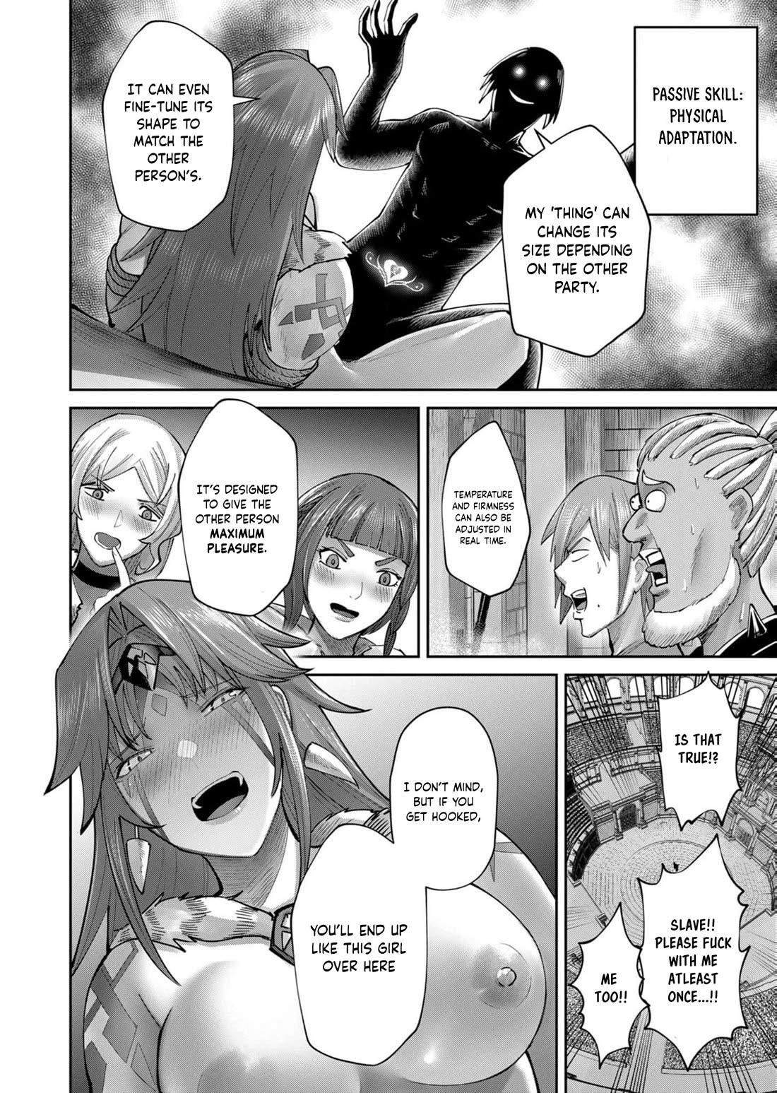 Savage Hero Chapter 73 image 16