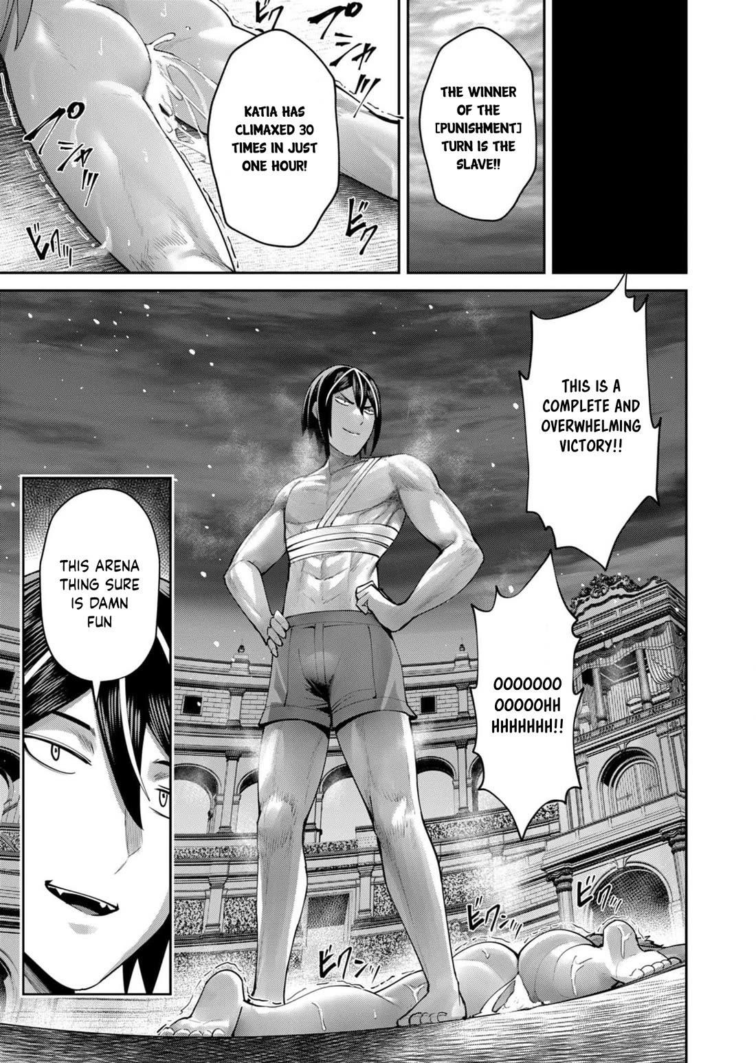 Savage Hero Chapter 73 image 19