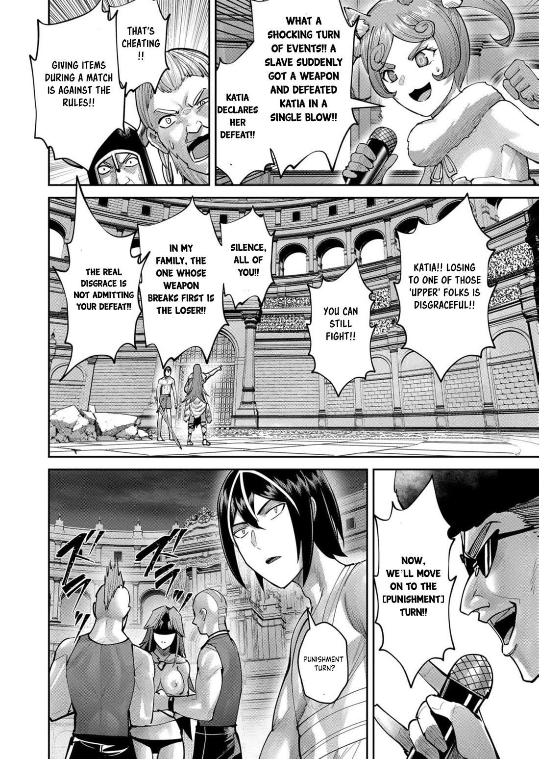 Savage Hero Chapter 73 image 6