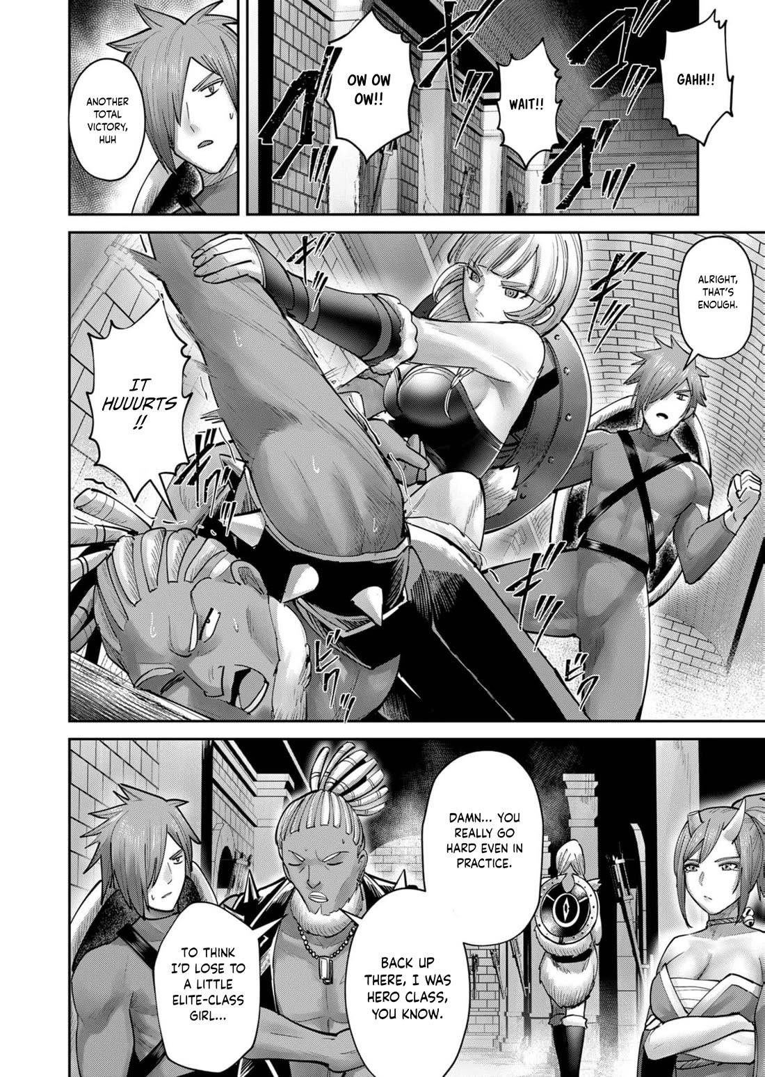 Savage Hero Chapter 74 image 15