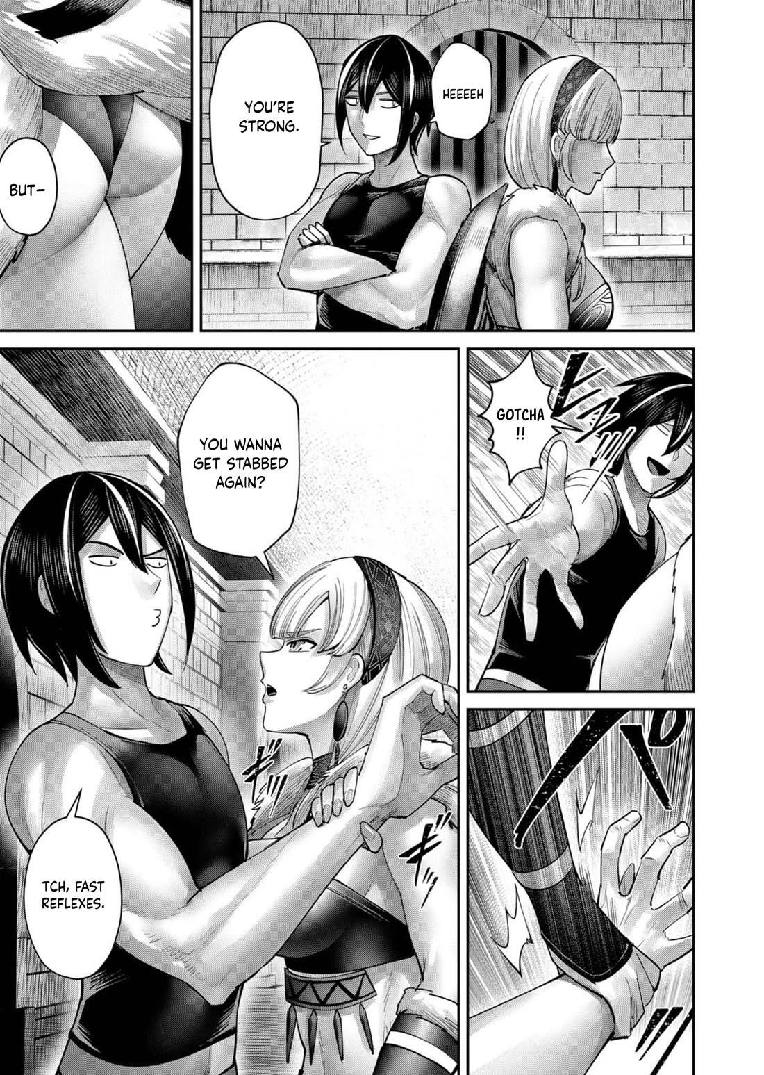 Savage Hero Chapter 74 image 16