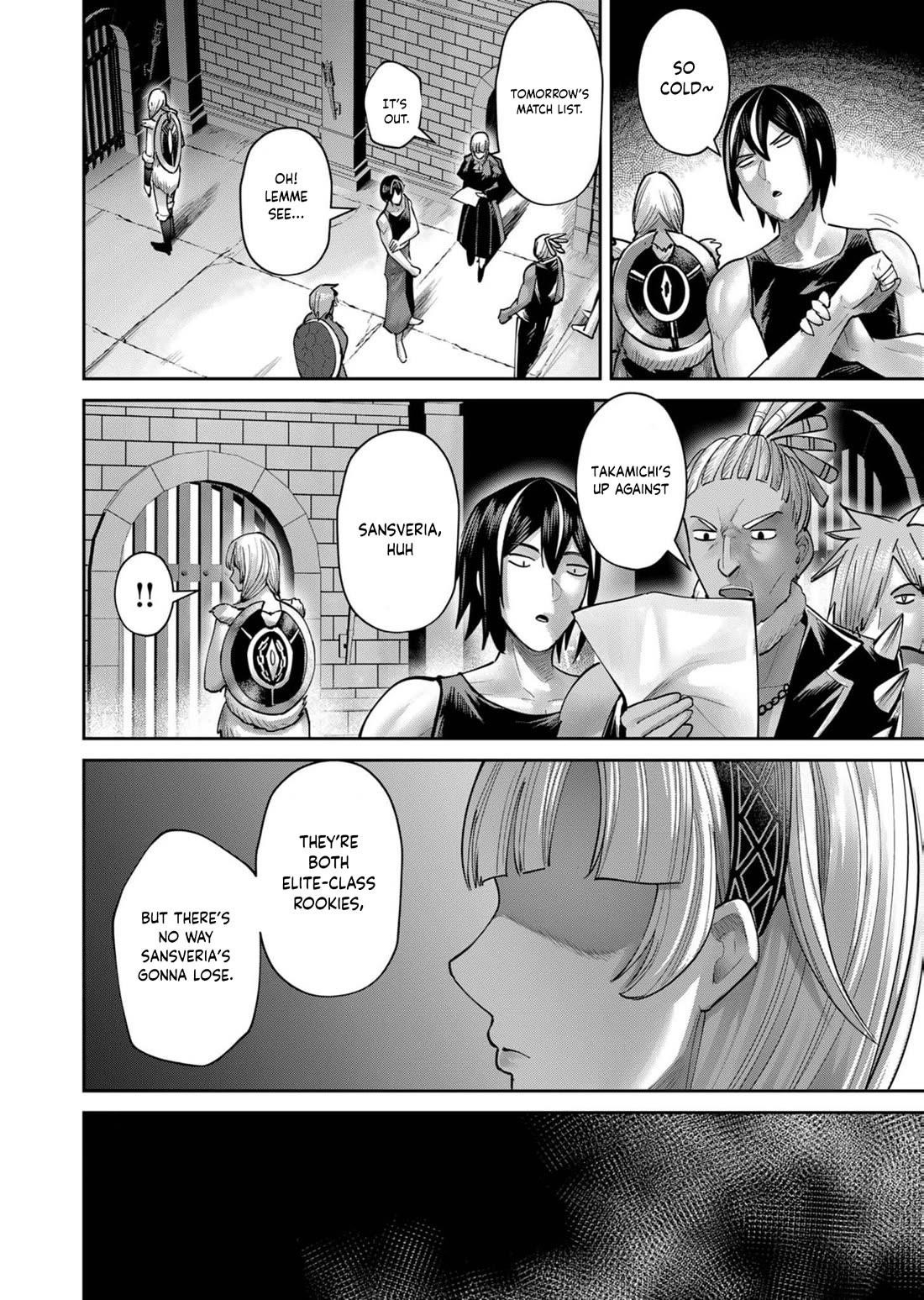 Savage Hero Chapter 74 image 17