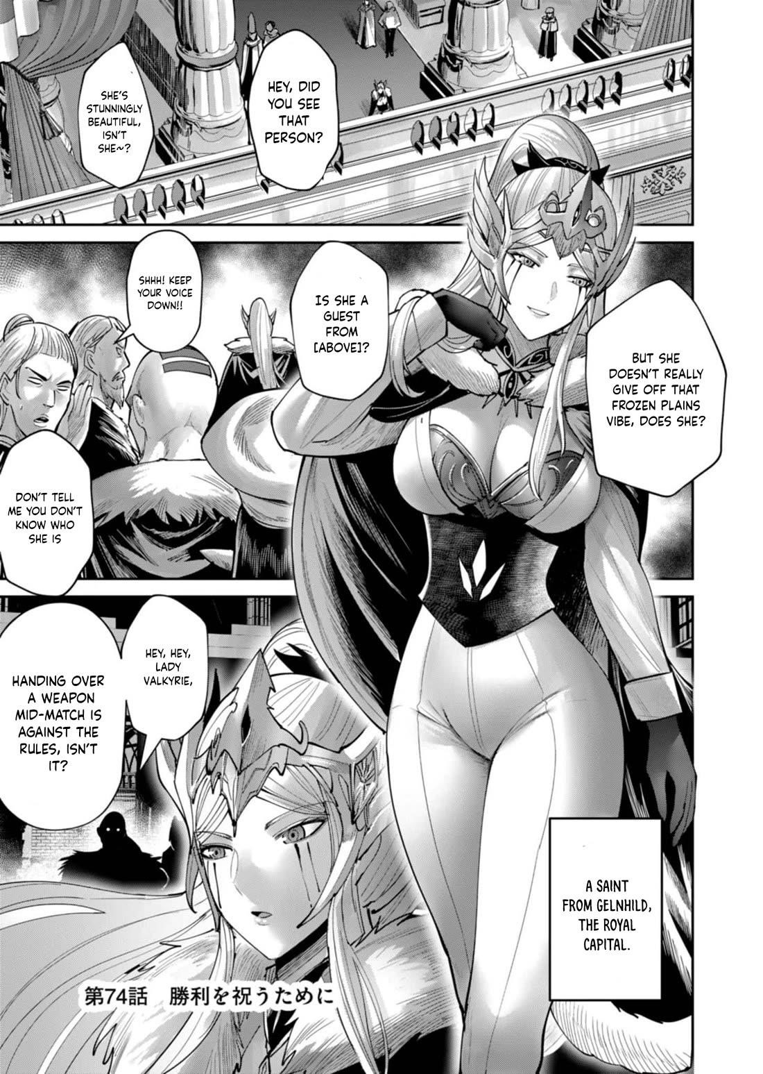 Savage Hero Chapter 74 image 1