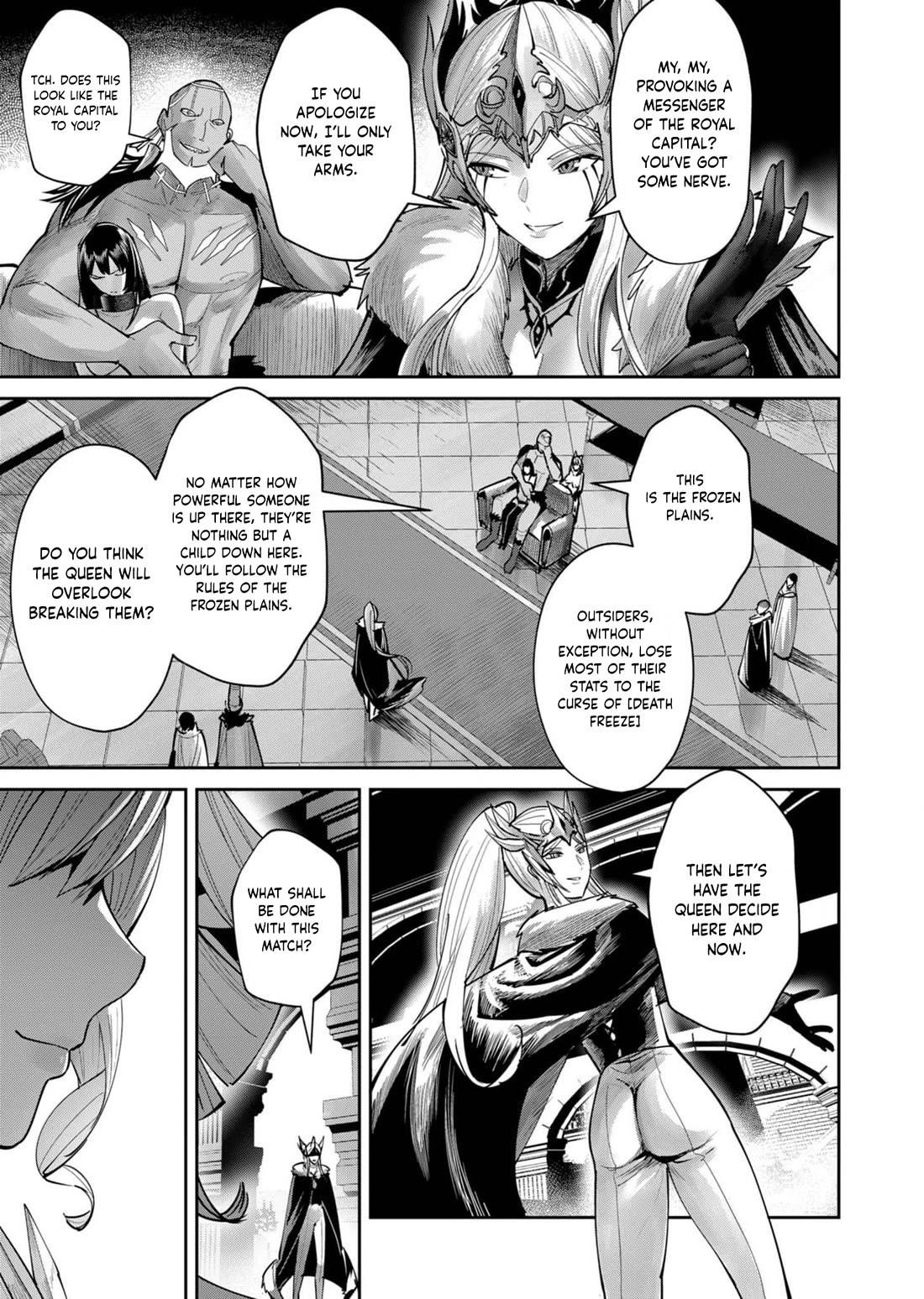 Savage Hero Chapter 74 image 3