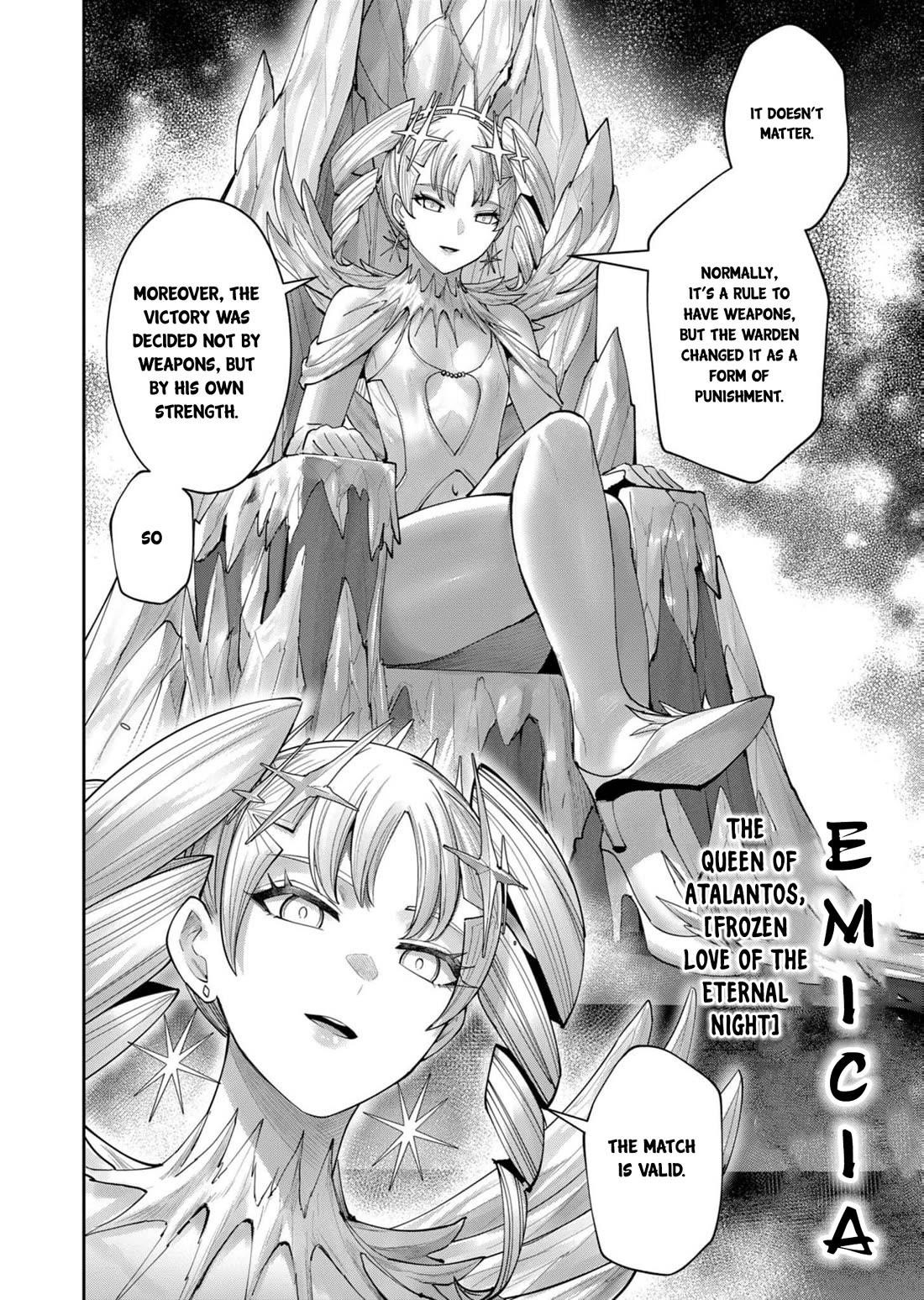 Savage Hero Chapter 74 image 4