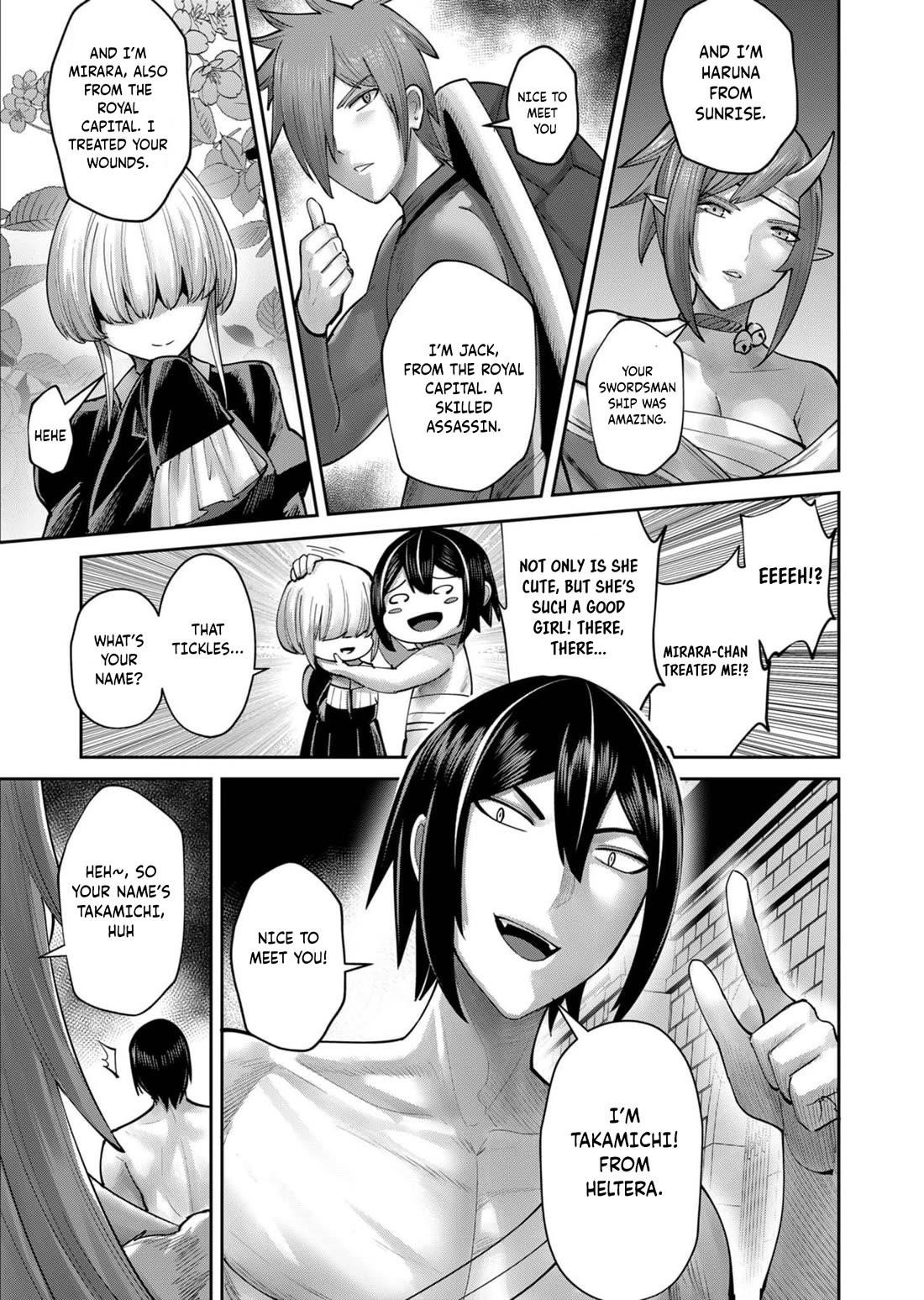 Savage Hero Chapter 74 image 7