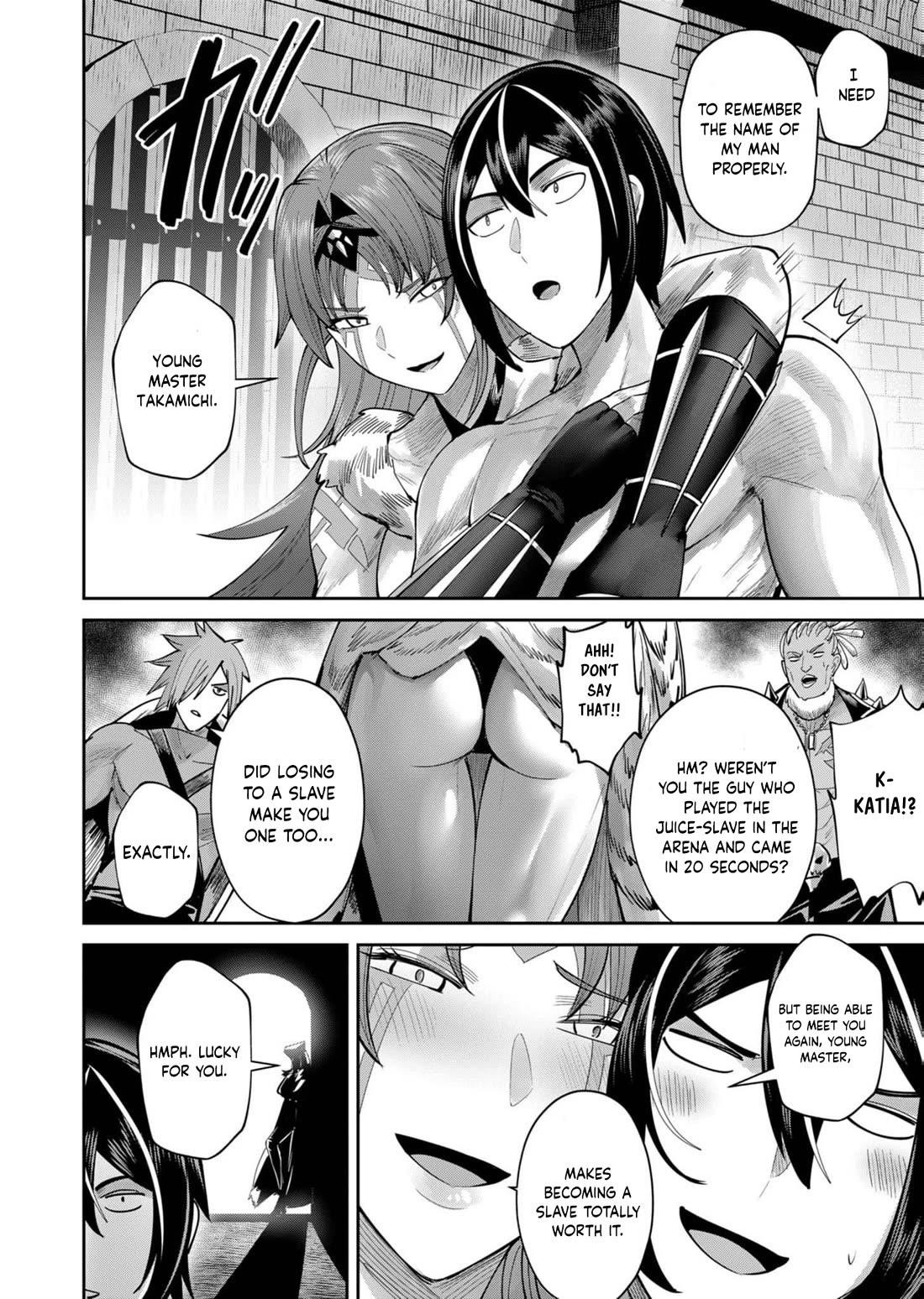 Savage Hero Chapter 74 image 8