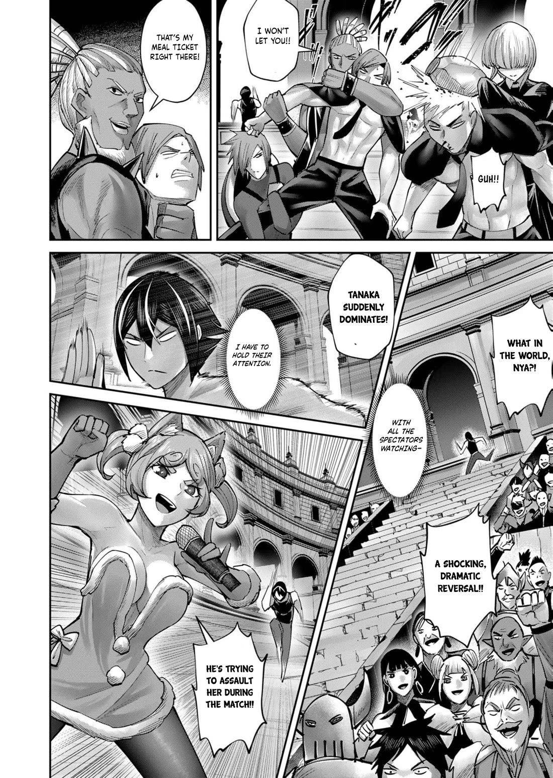 Savage Hero Chapter 75 image 12