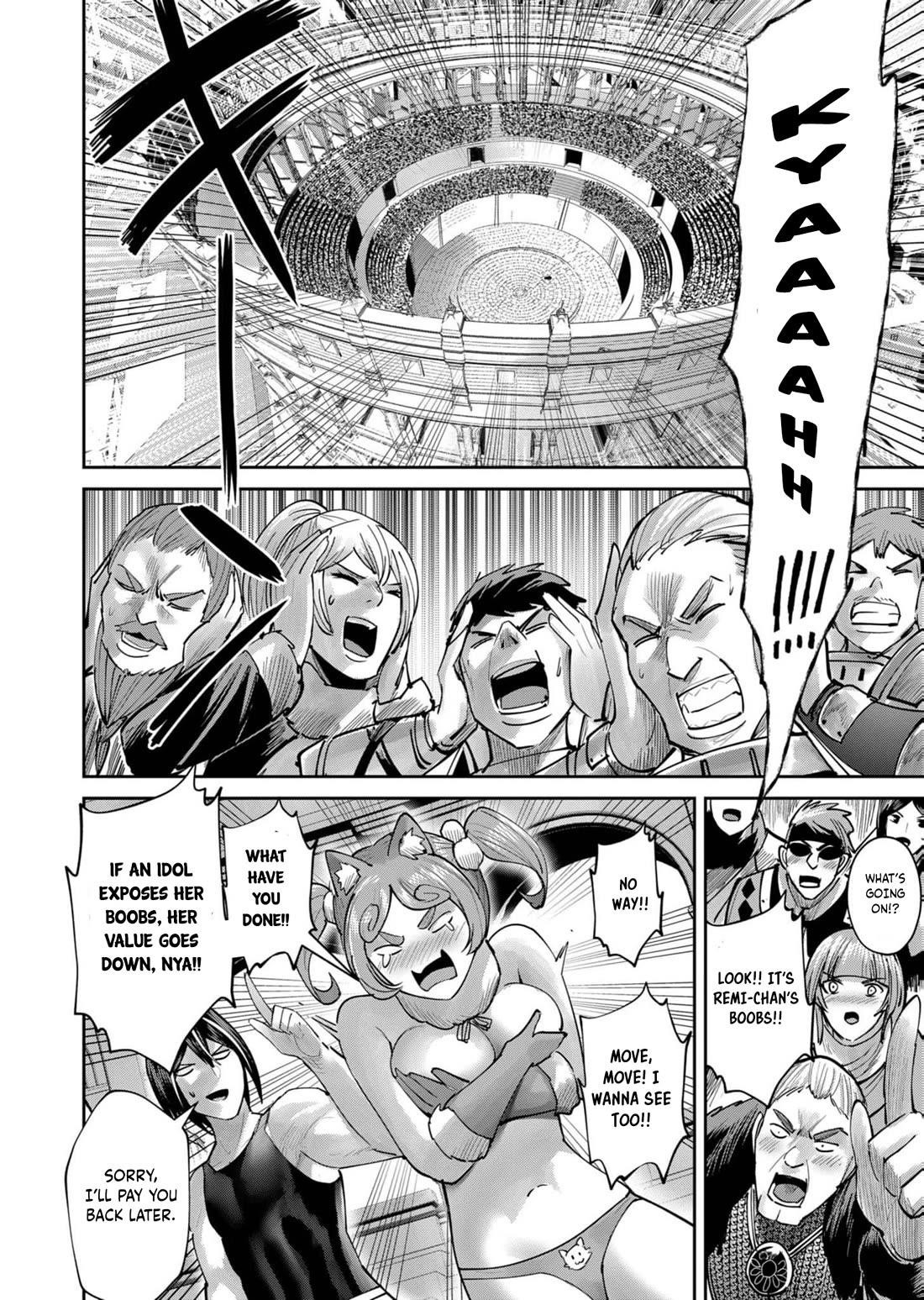 Savage Hero Chapter 75 image 14