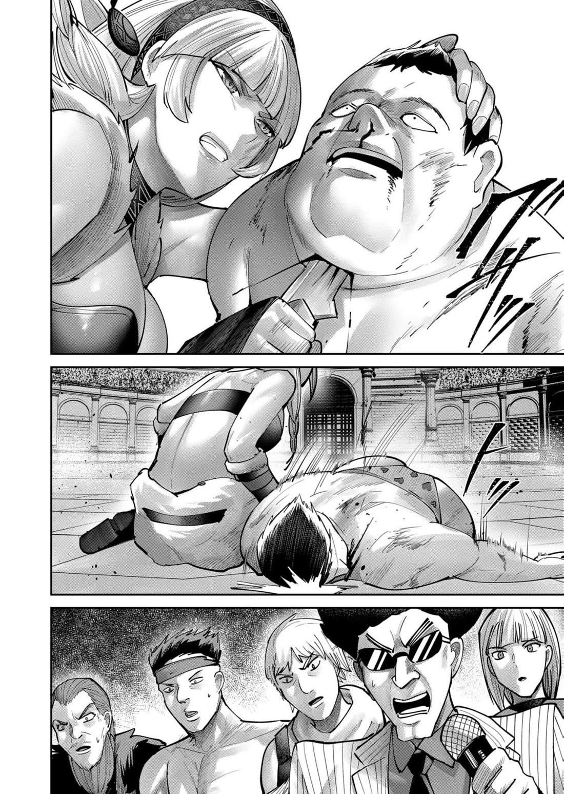 Savage Hero Chapter 75 image 16