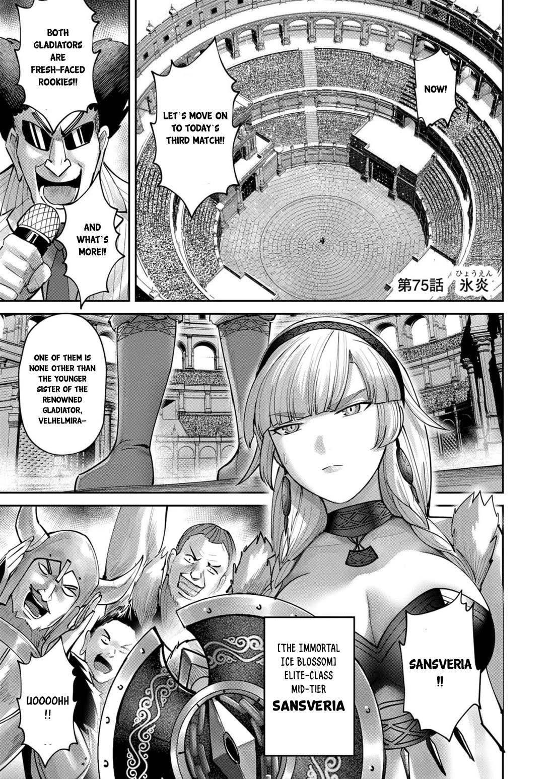 Savage Hero Chapter 75 image 1