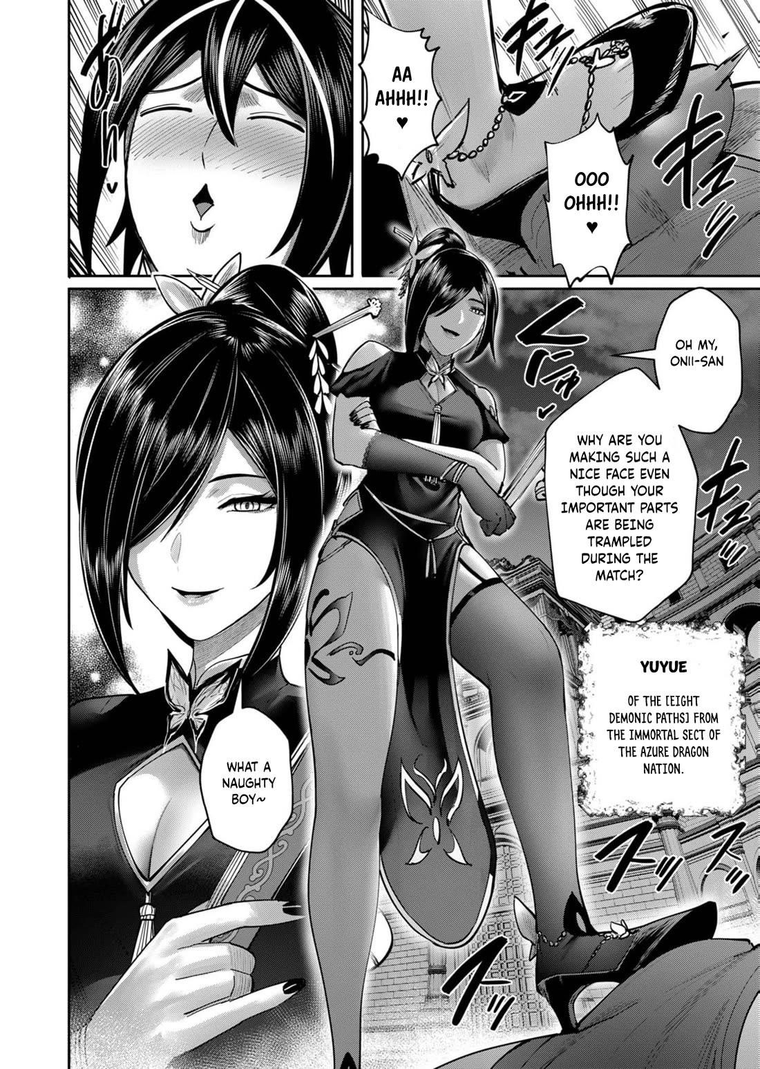 Savage Hero Chapter 75 image 20