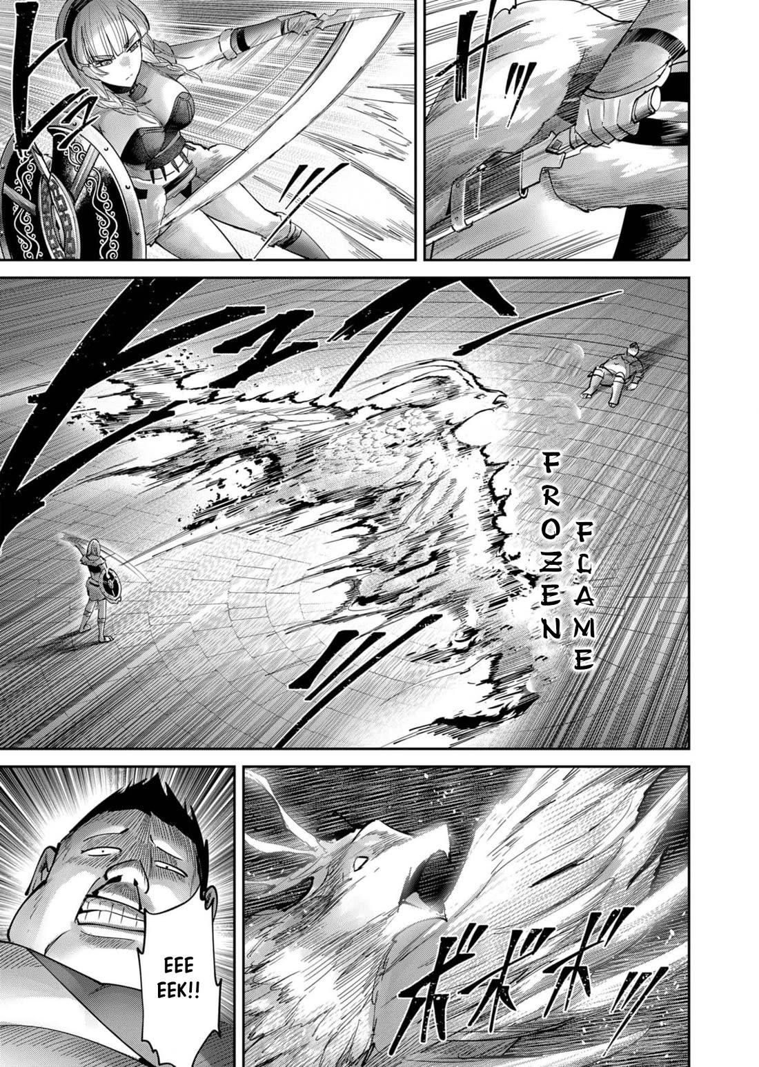 Savage Hero Chapter 75 image 5