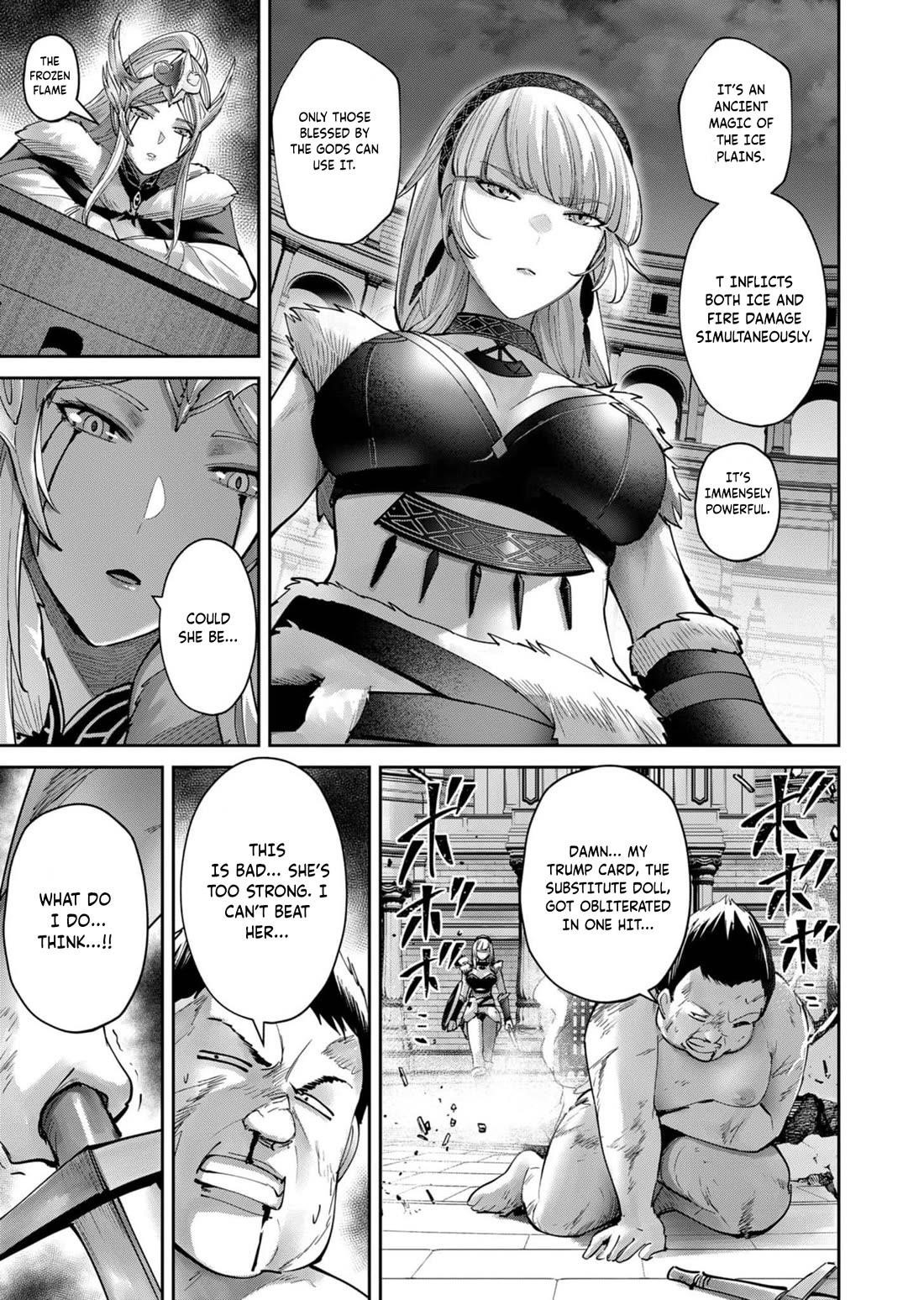 Savage Hero Chapter 75 image 7