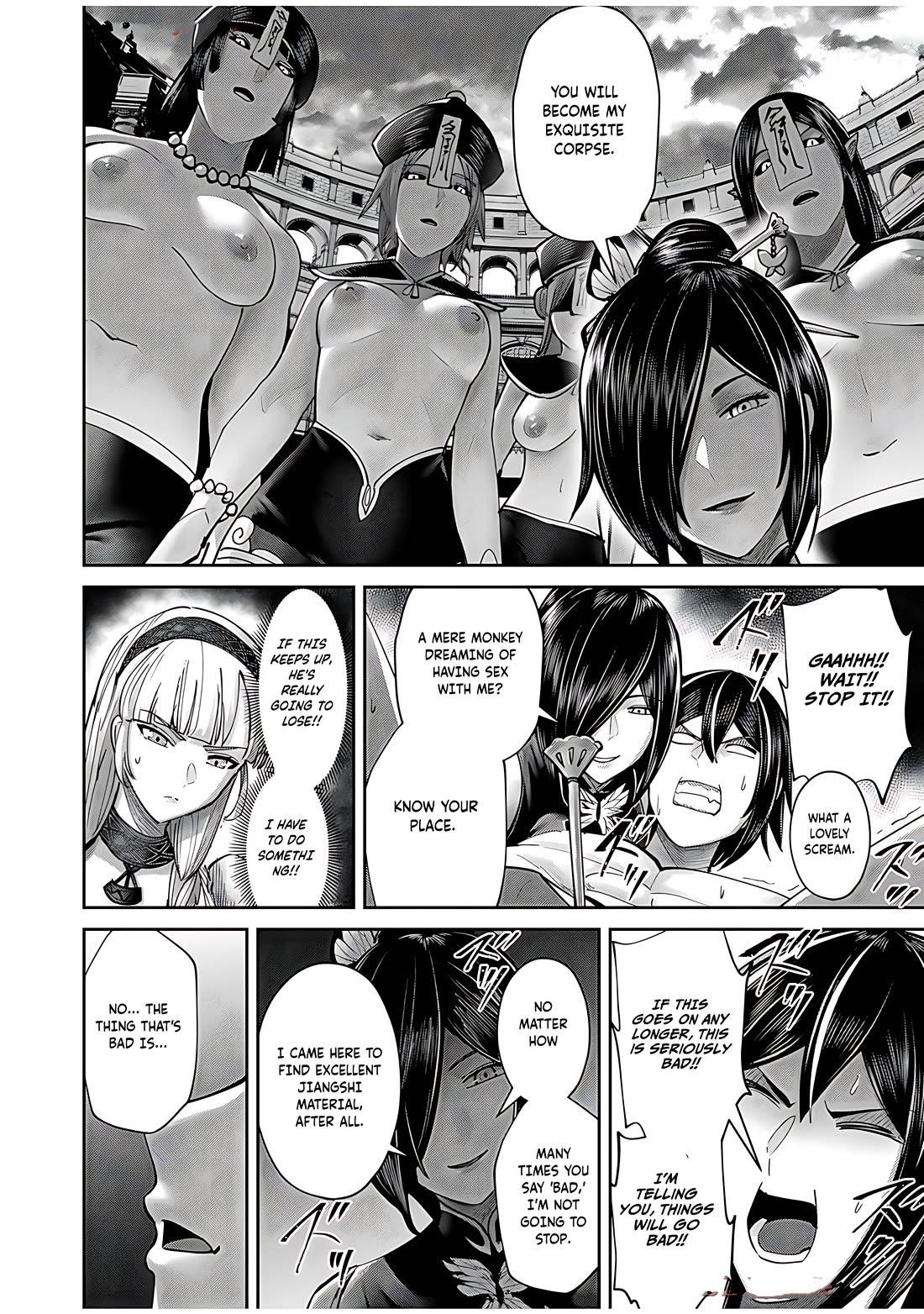 Savage Hero Chapter 76 image 14