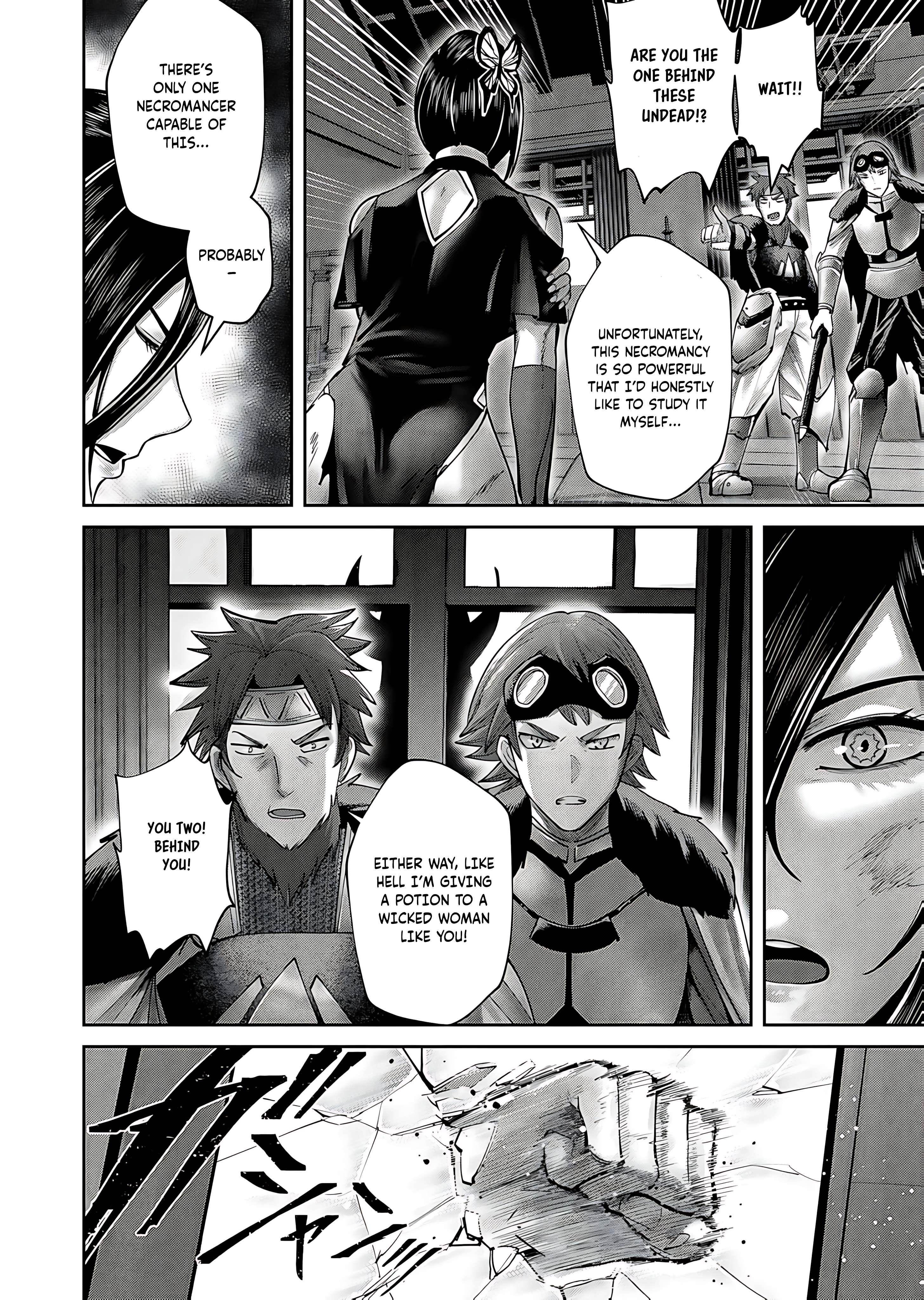 Savage Hero Chapter 78 image 9
