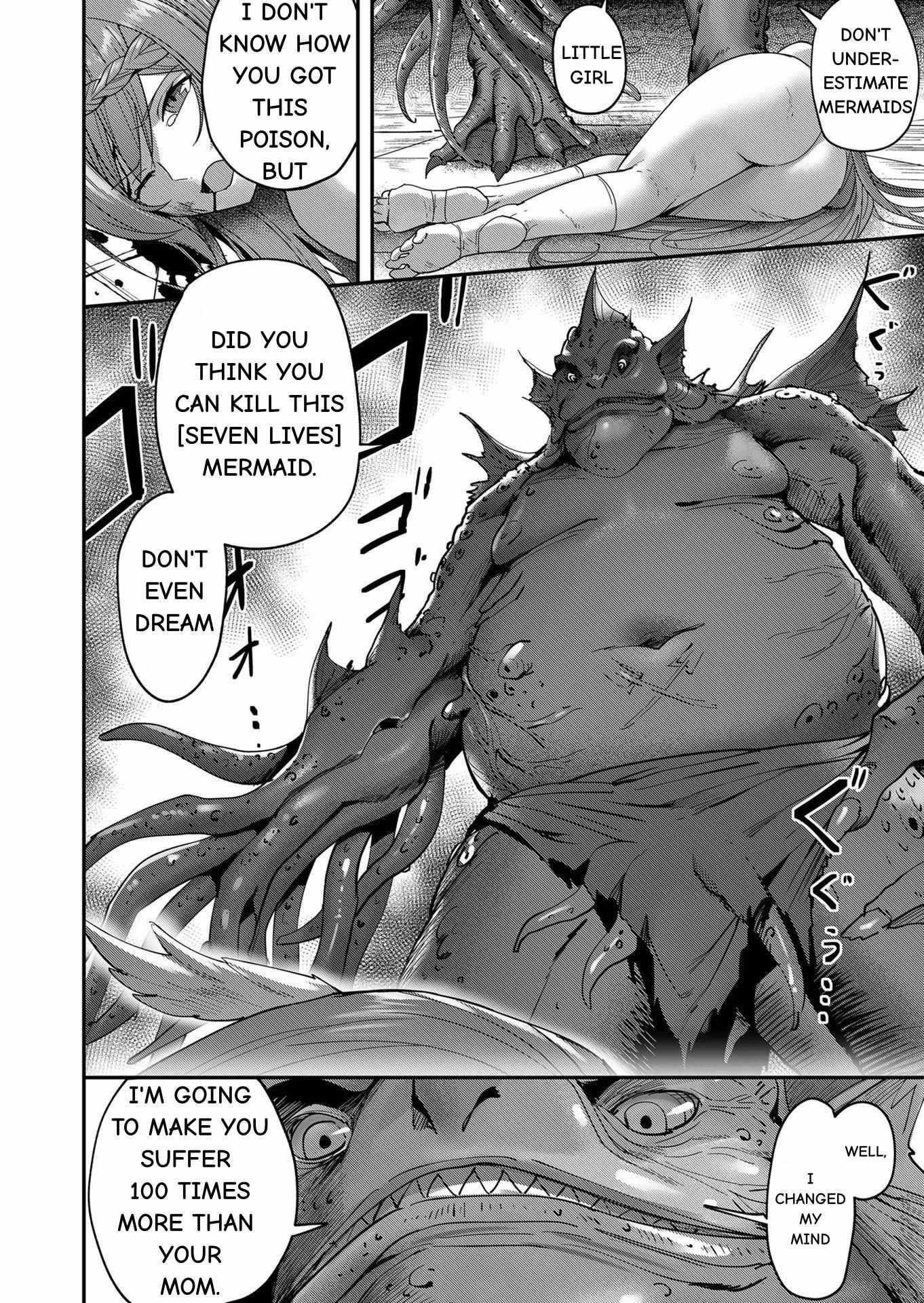 Savage Hero Chapter 8 image 13