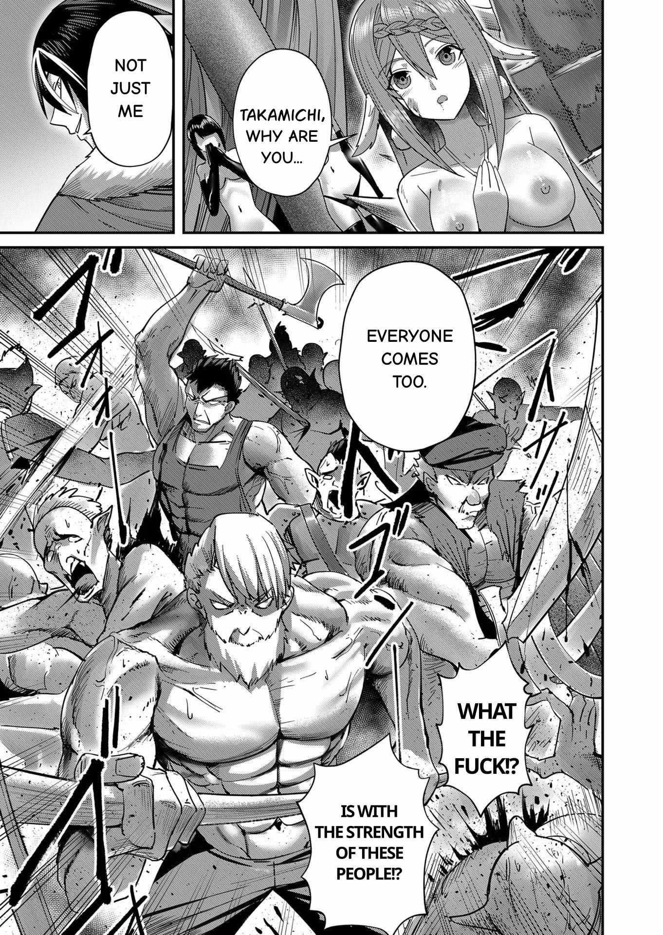 Savage Hero Chapter 8 image 17