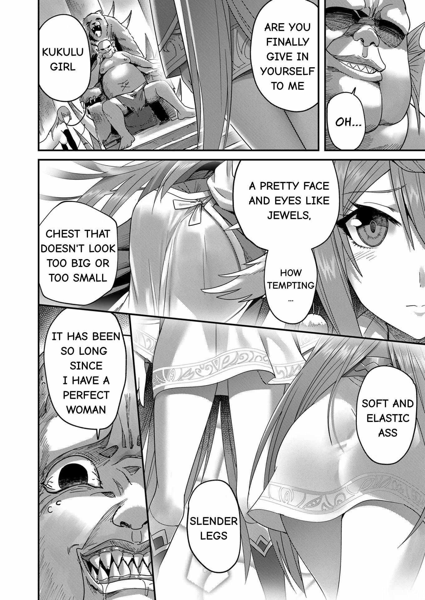 Savage Hero Chapter 8 image 1