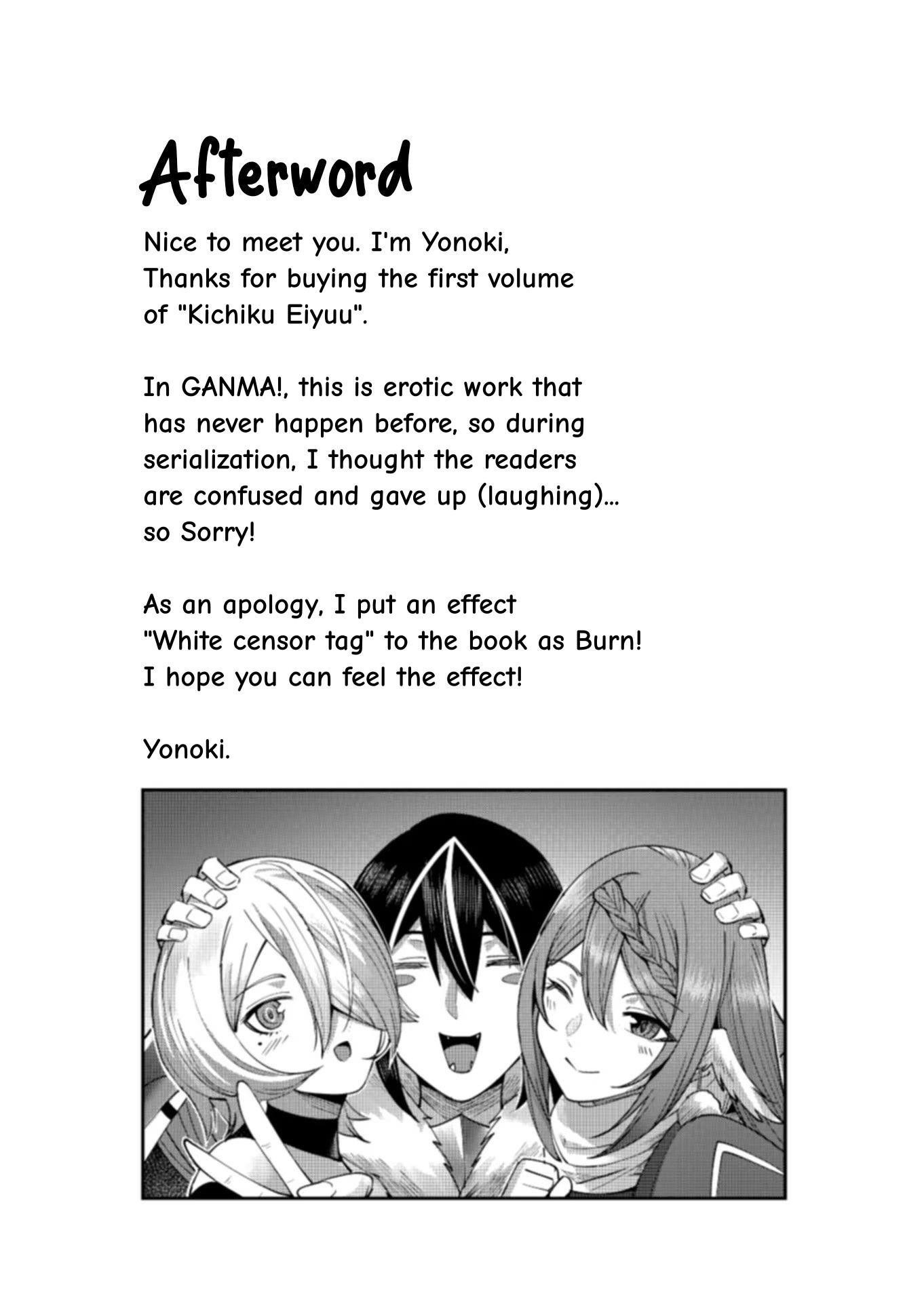 Savage Hero Chapter 8 image 20
