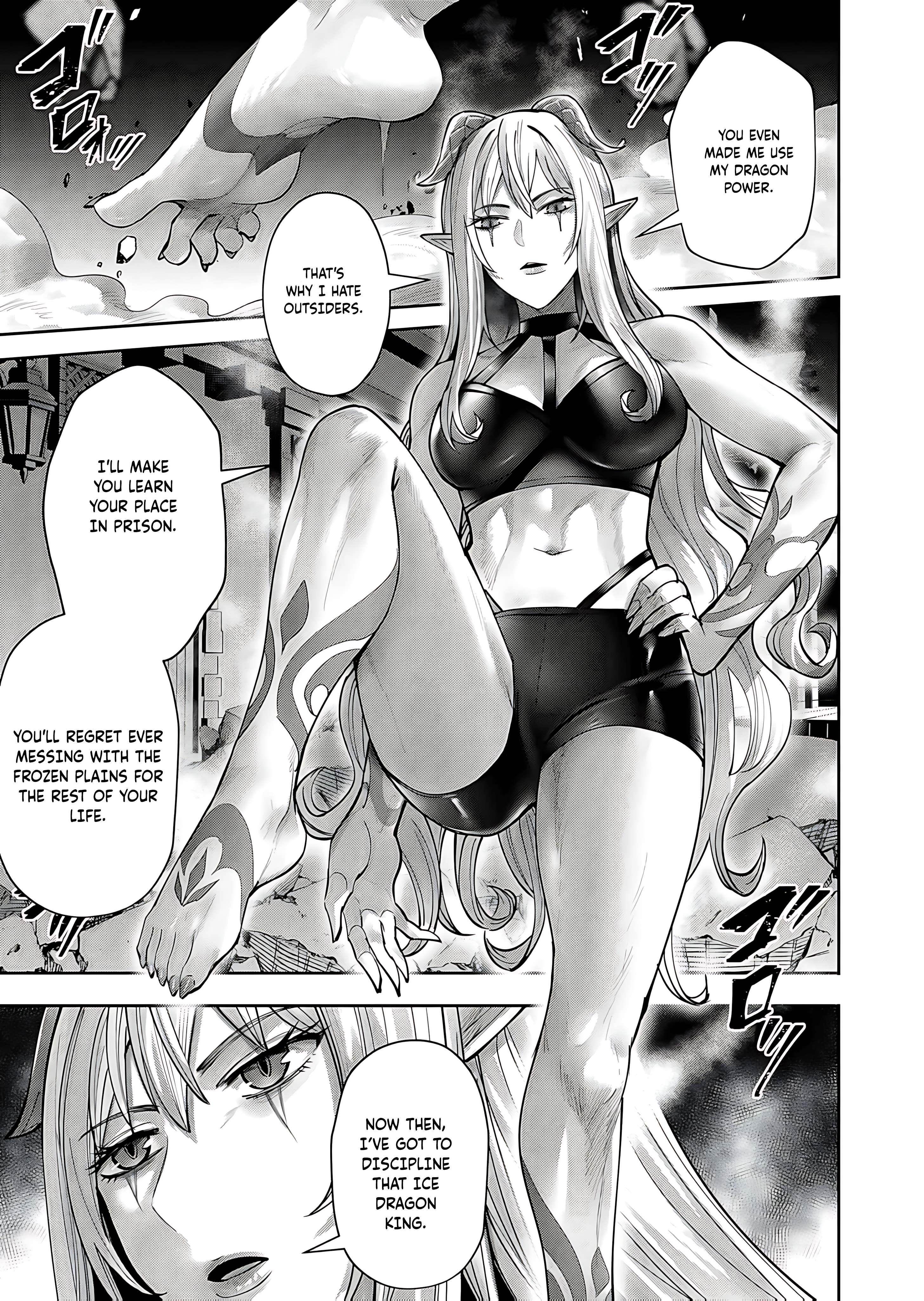 Savage Hero Chapter 81 image 9