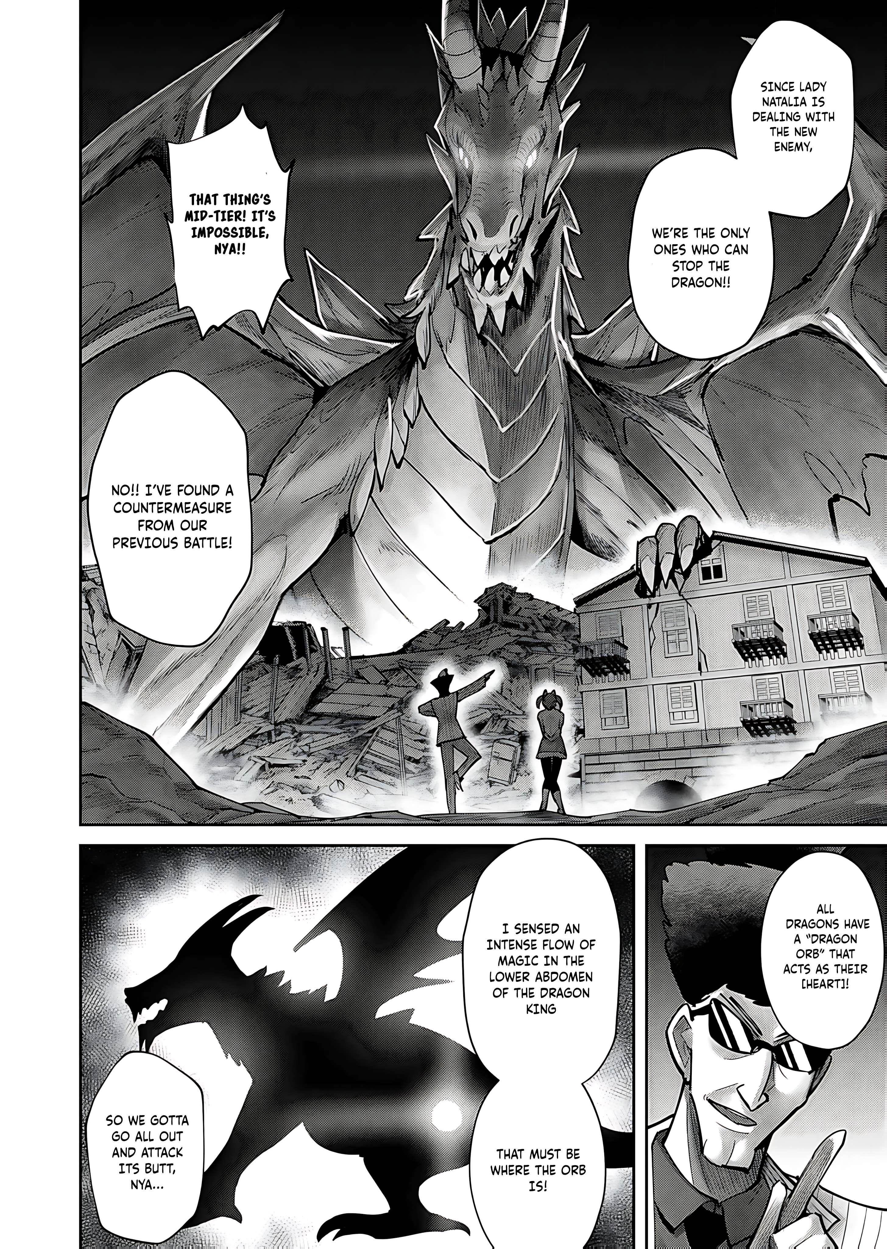 Savage Hero Chapter 81 image 12