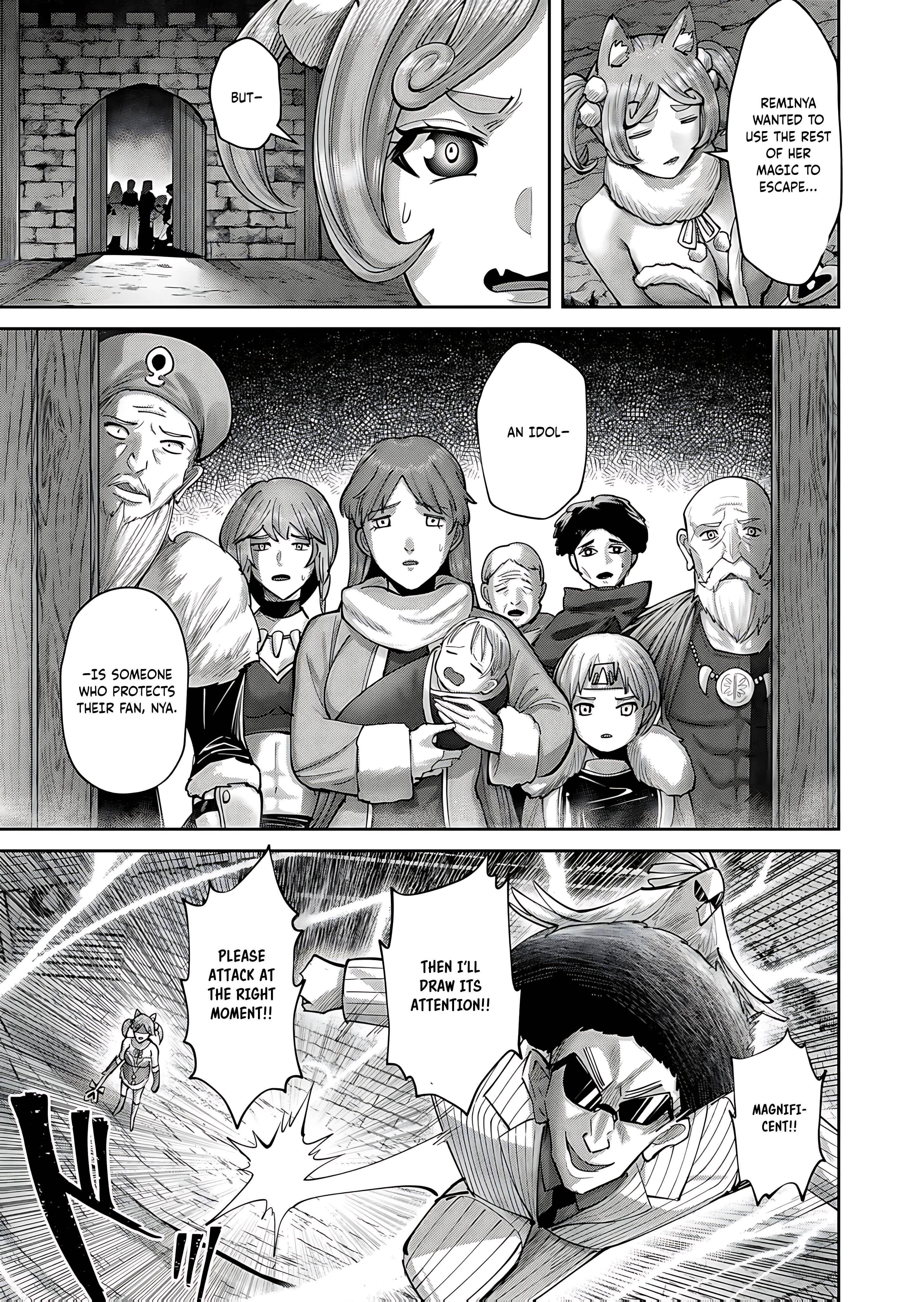 Savage Hero Chapter 81 image 13