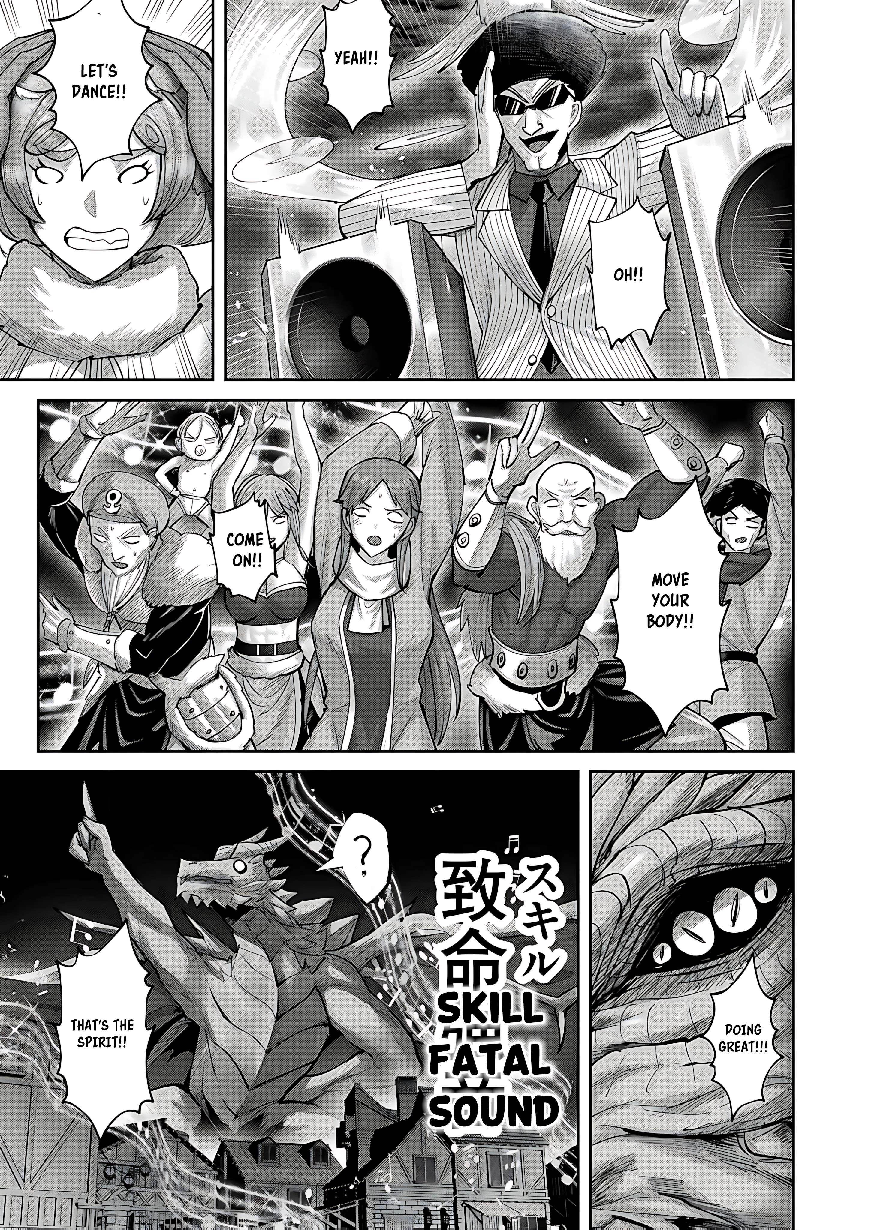 Savage Hero Chapter 81 image 15