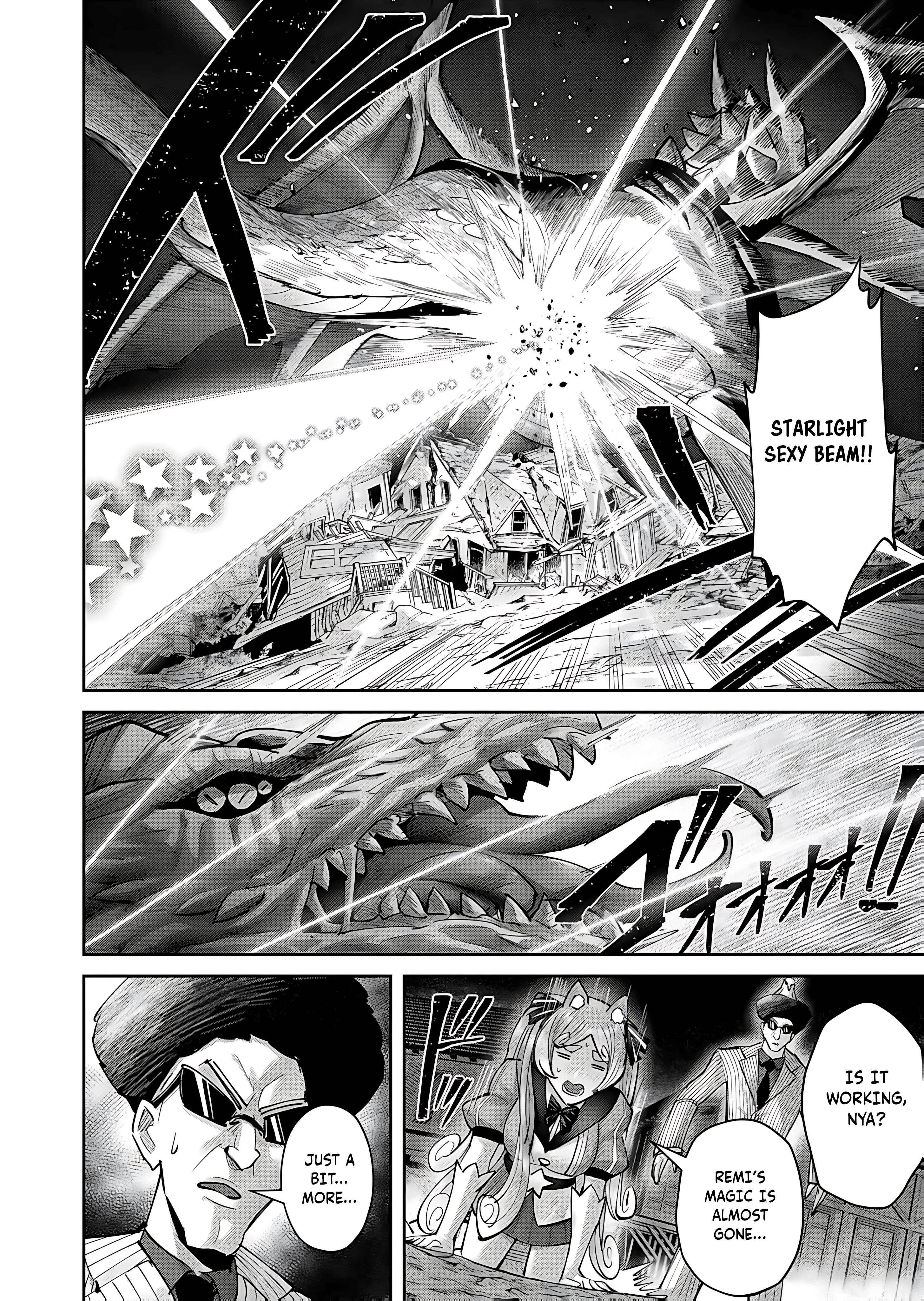 Savage Hero Chapter 81 image 18