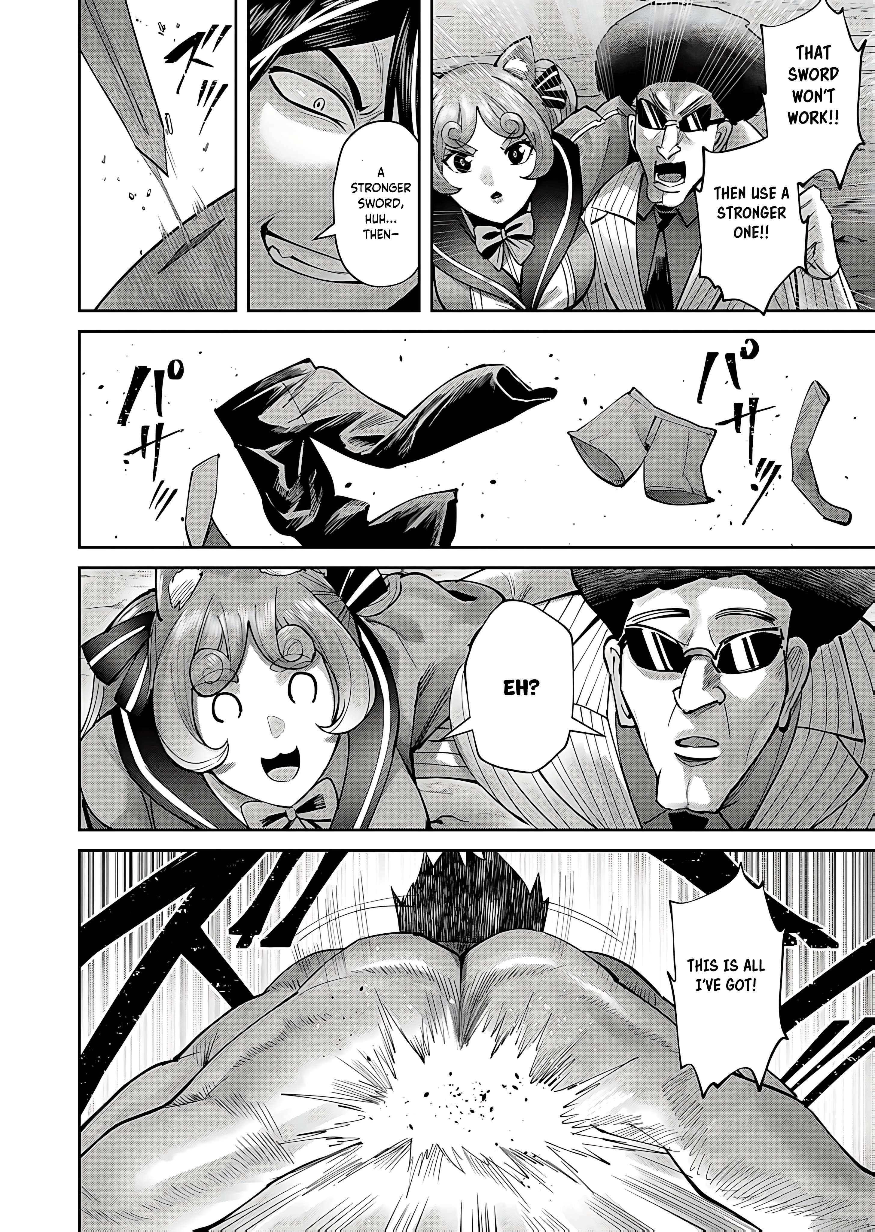 Savage Hero Chapter 81 image 22