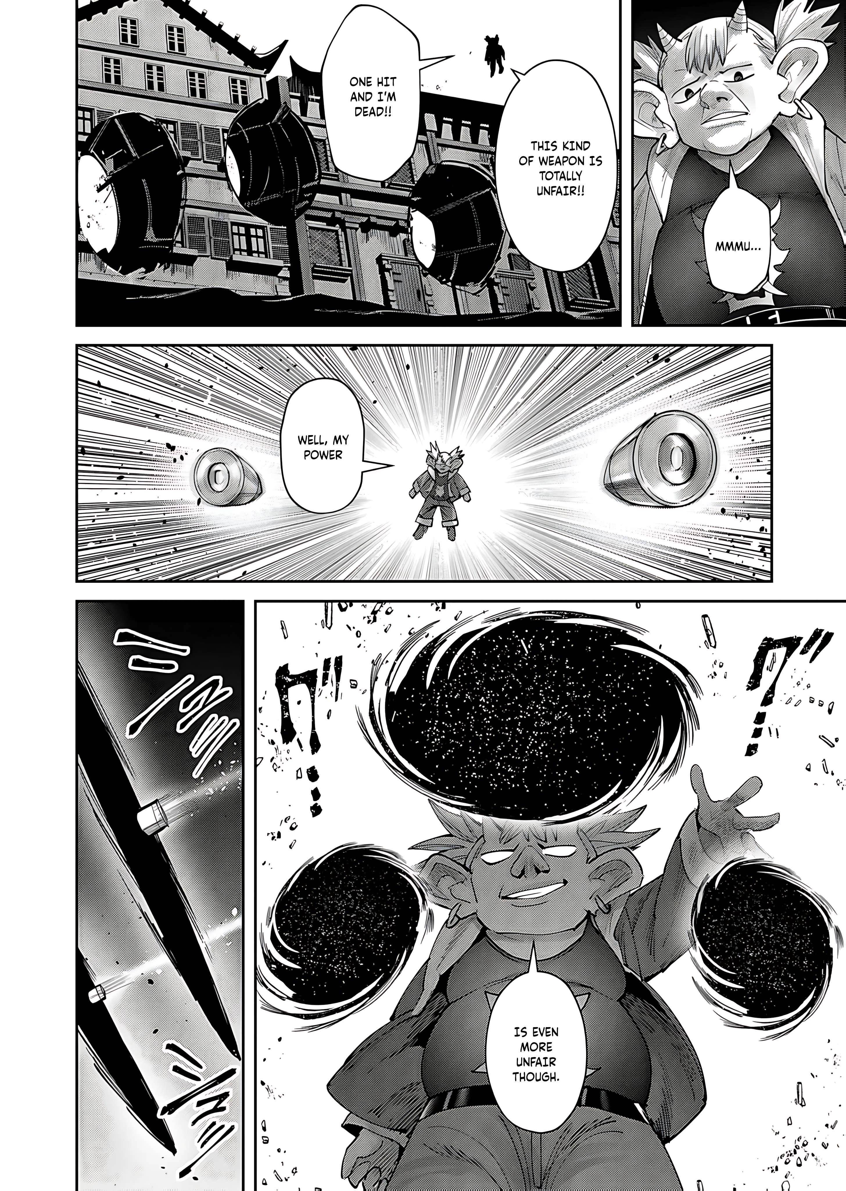 Savage Hero Chapter 81 image 2